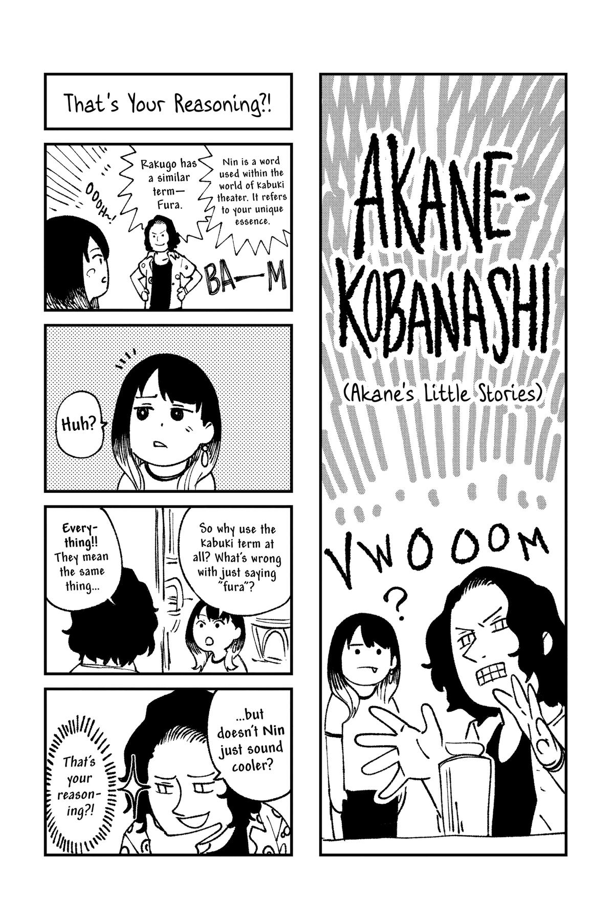 Akane-banashi Chapter 58 - Page 22