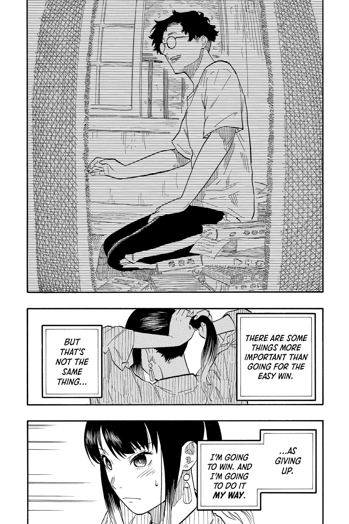 Akane-banashi Chapter 59 - Page 4