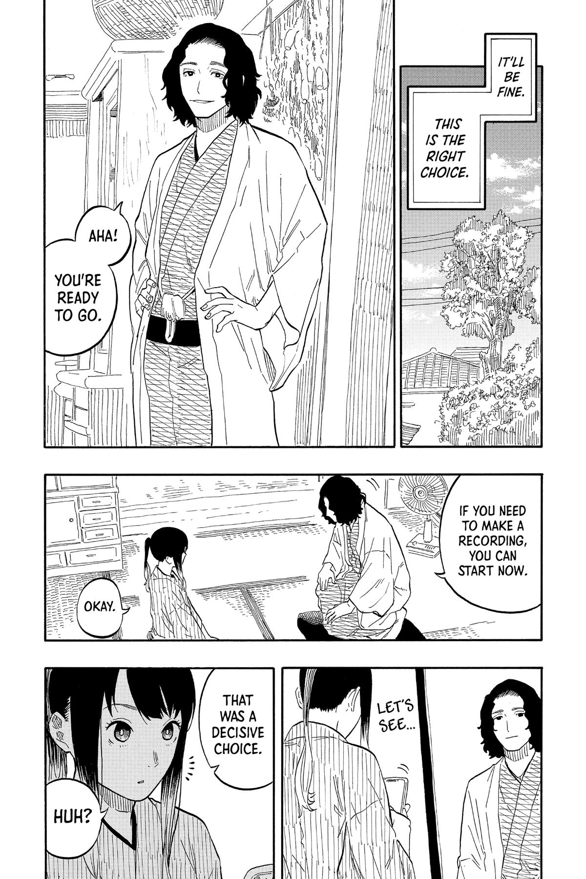 Akane-banashi Chapter 59 - Page 5