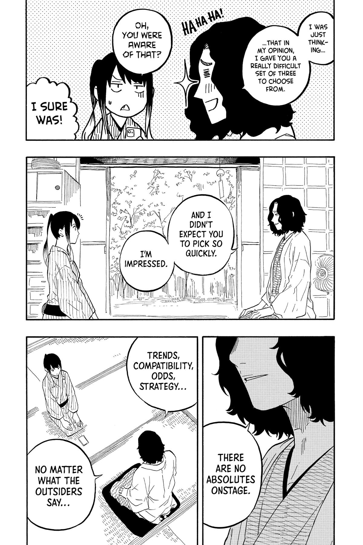Akane-banashi Chapter 59 - Page 6