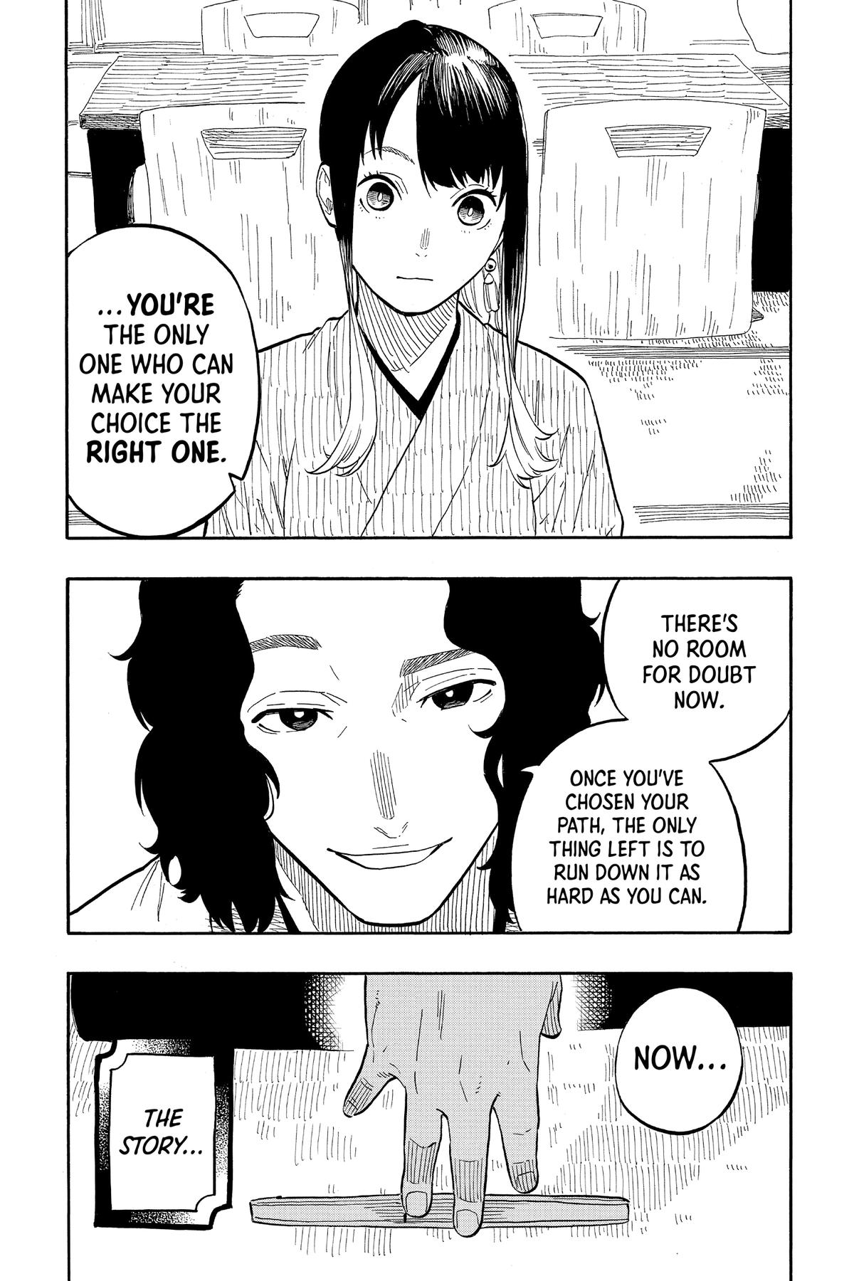 Akane-banashi Chapter 59 - Page 7