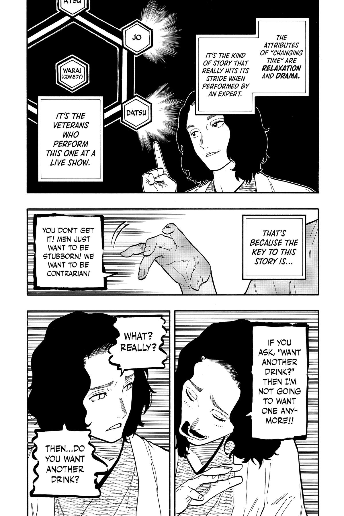 Akane-banashi Chapter 59 - Page 10