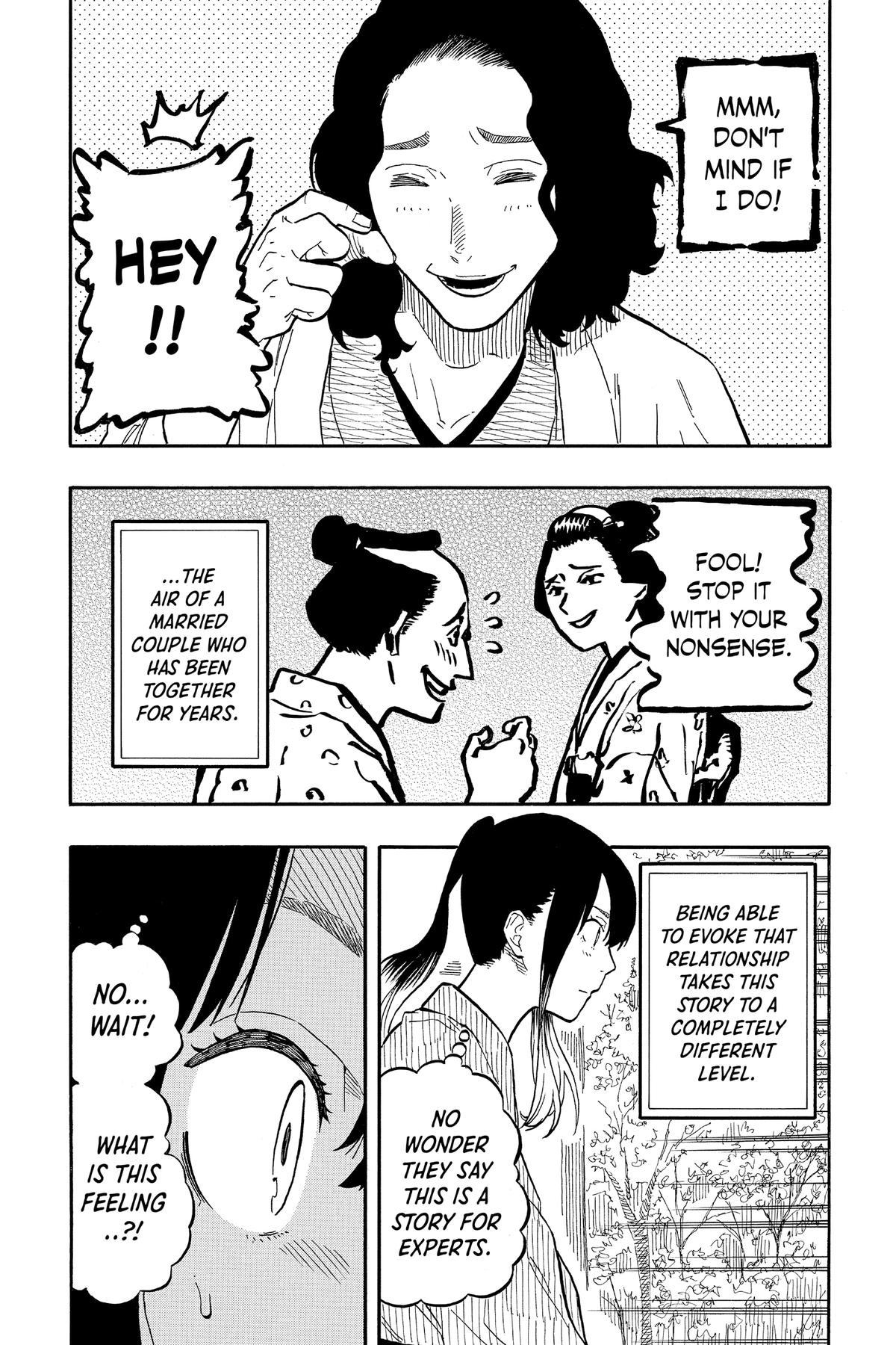 Akane-banashi Chapter 59 - Page 11