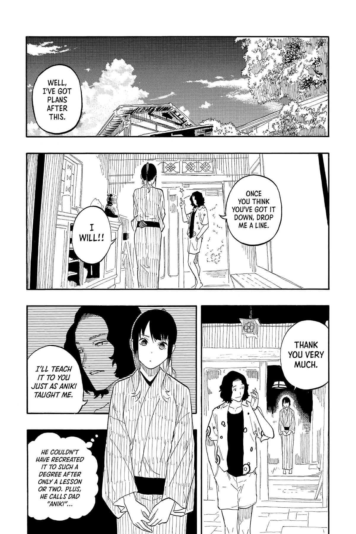 Akane-banashi Chapter 59 - Page 14