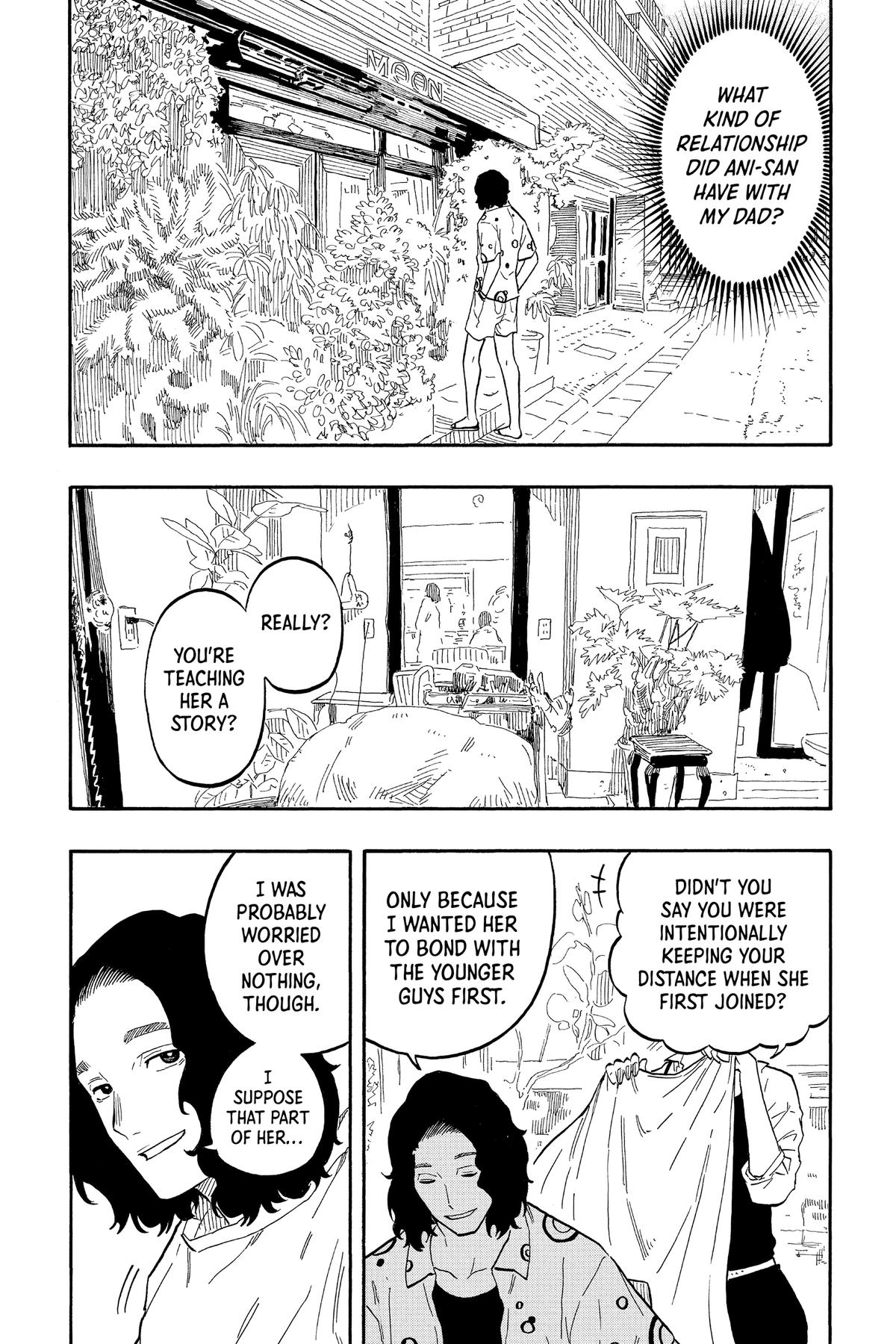 Akane-banashi Chapter 59 - Page 15