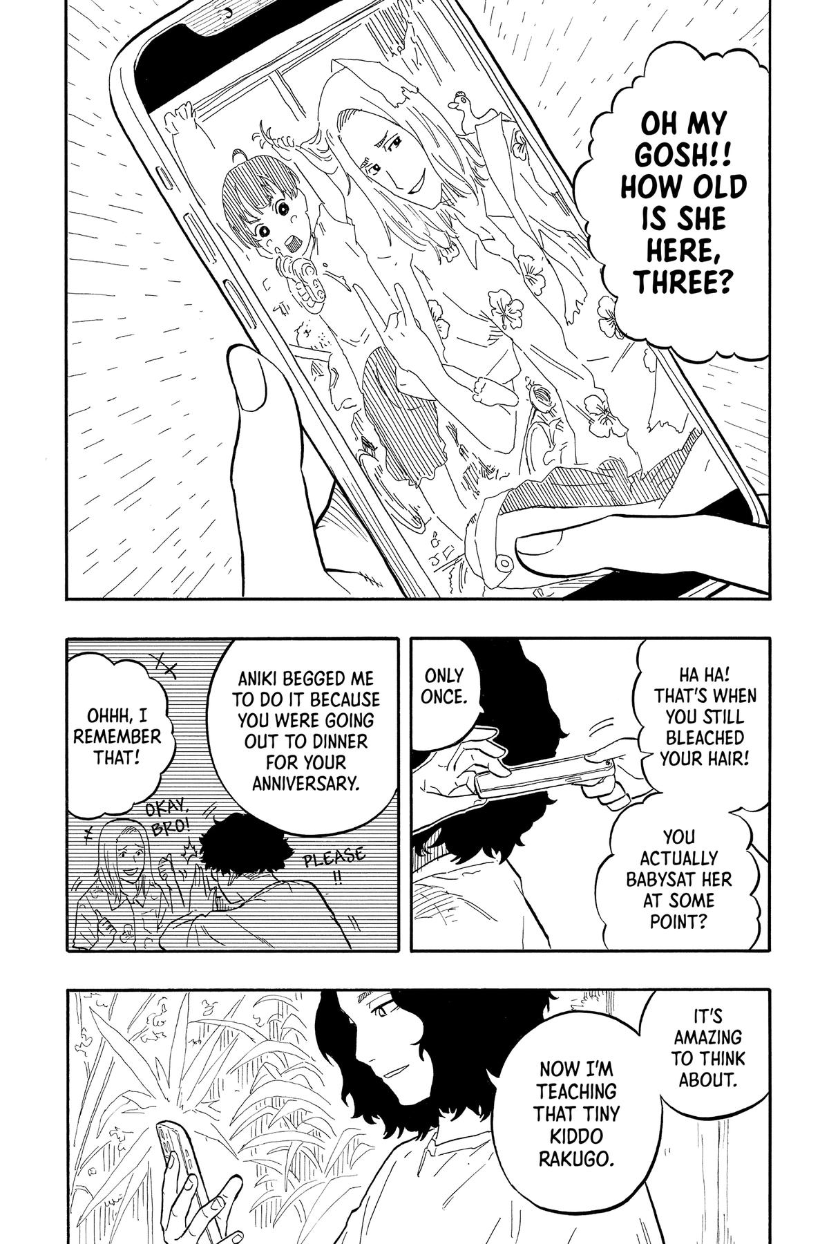 Akane-banashi Chapter 59 - Page 17
