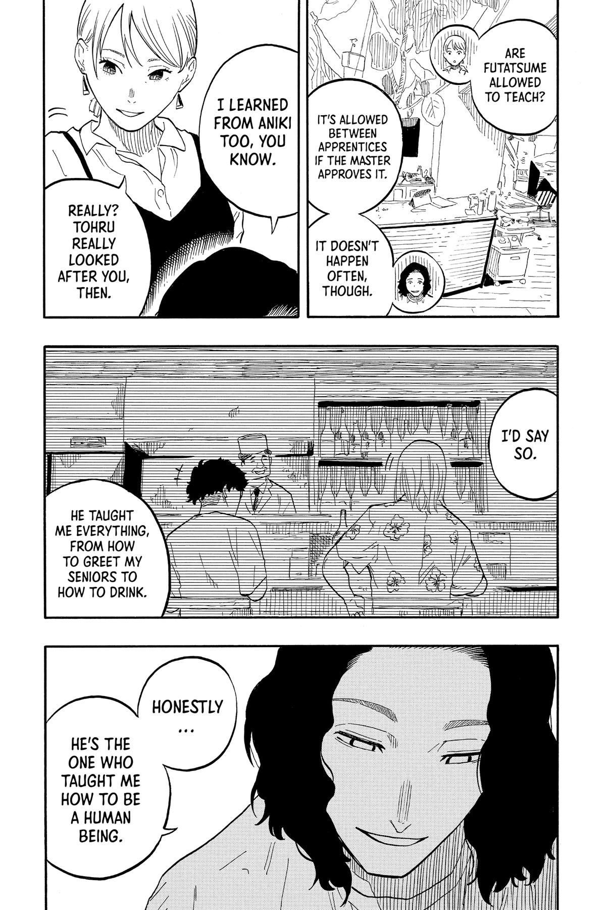 Akane-banashi Chapter 59 - Page 18