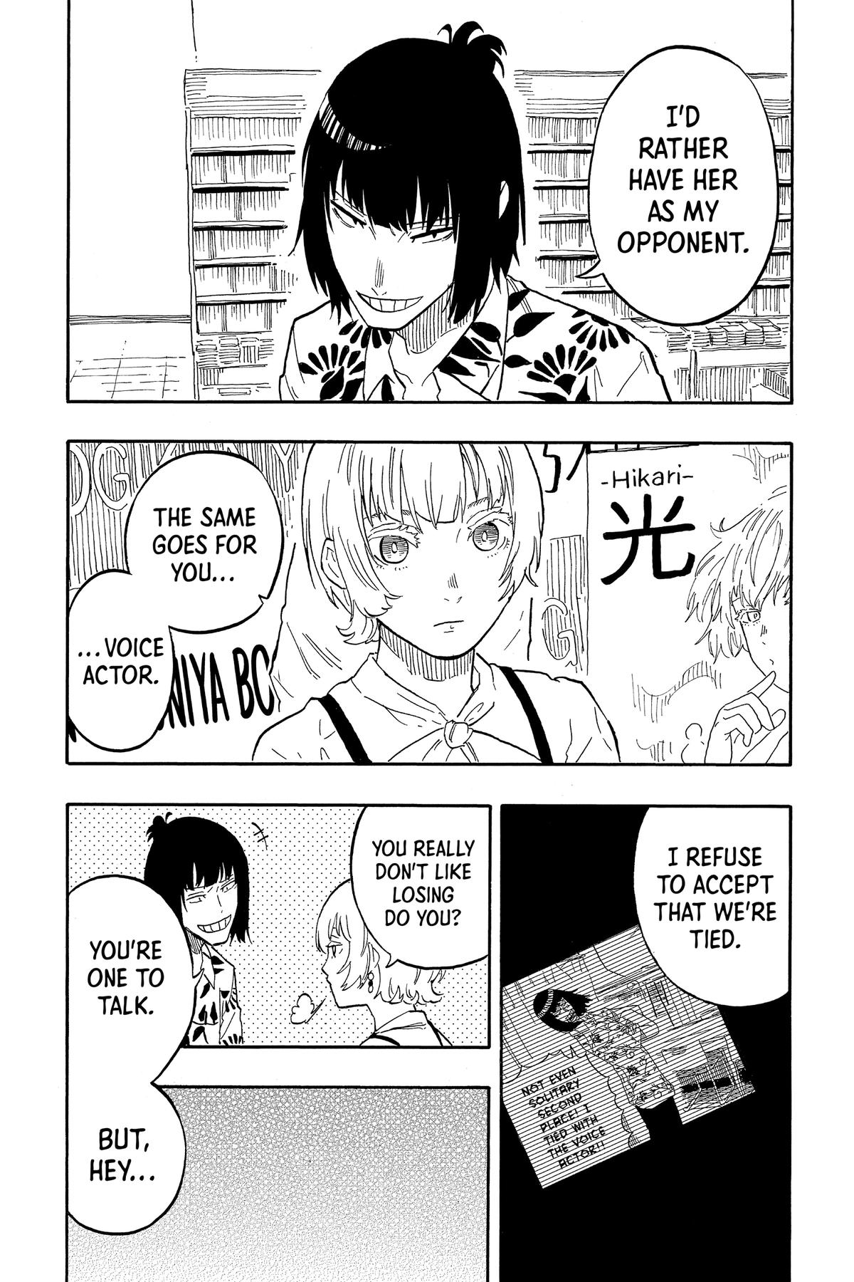 Akane-banashi Chapter 60 - Page 5