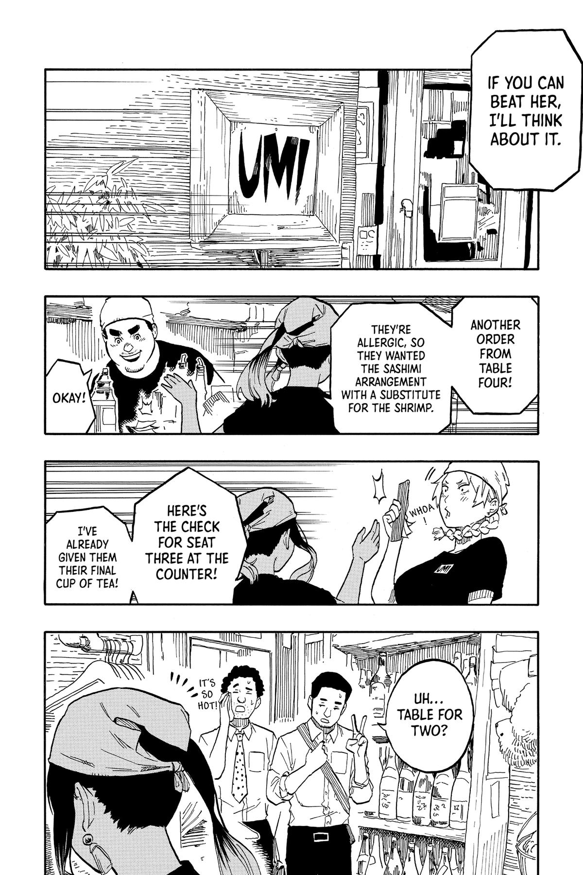 Akane-banashi Chapter 60 - Page 8