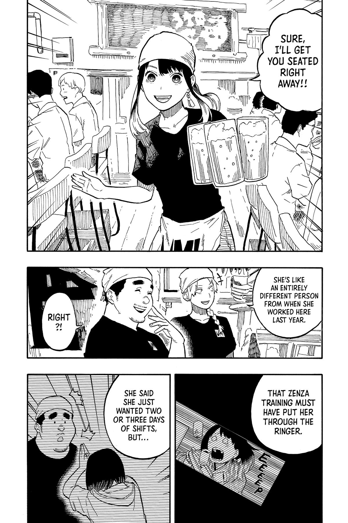 Akane-banashi Chapter 60 - Page 9