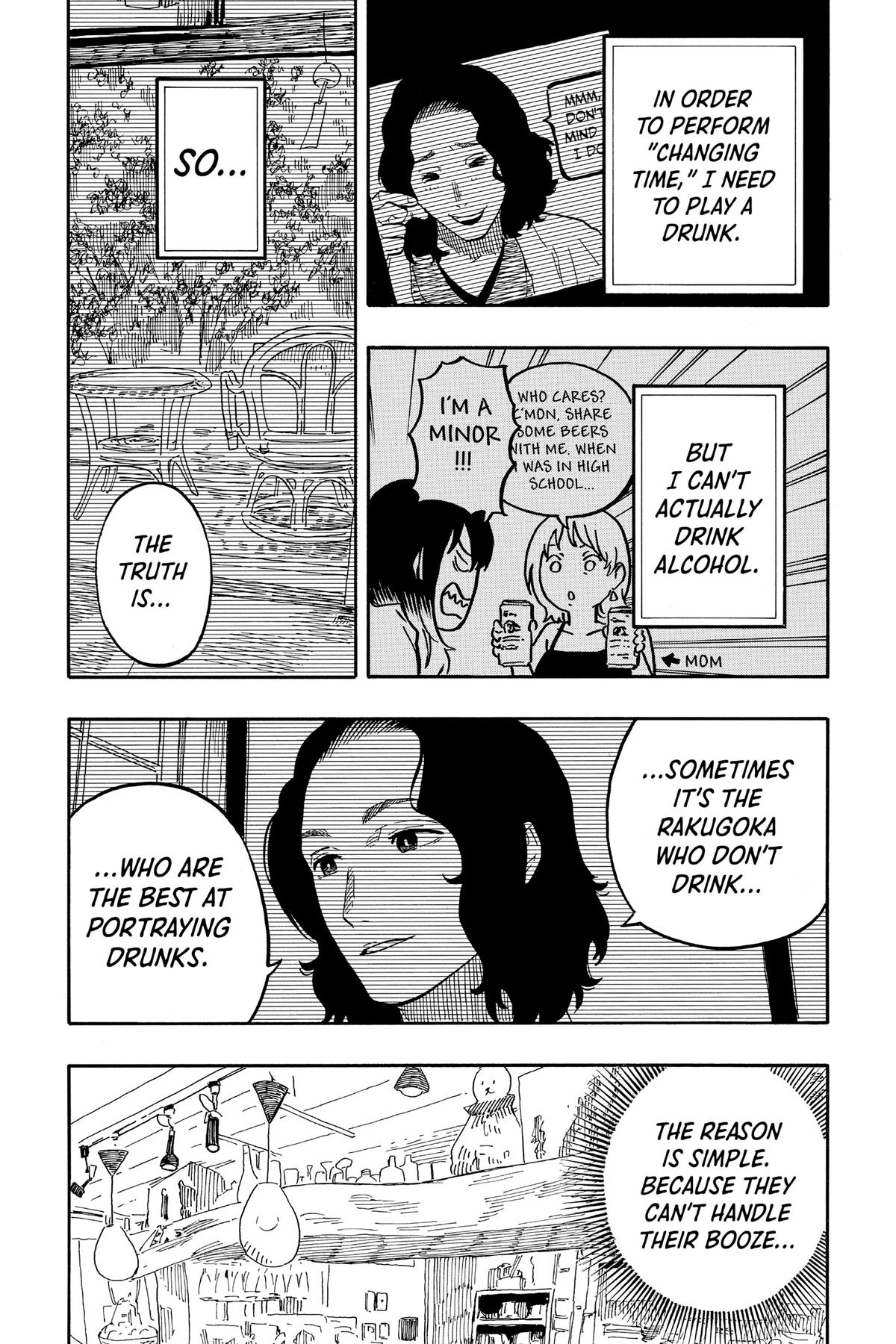 Akane-banashi Chapter 60 - Page 11