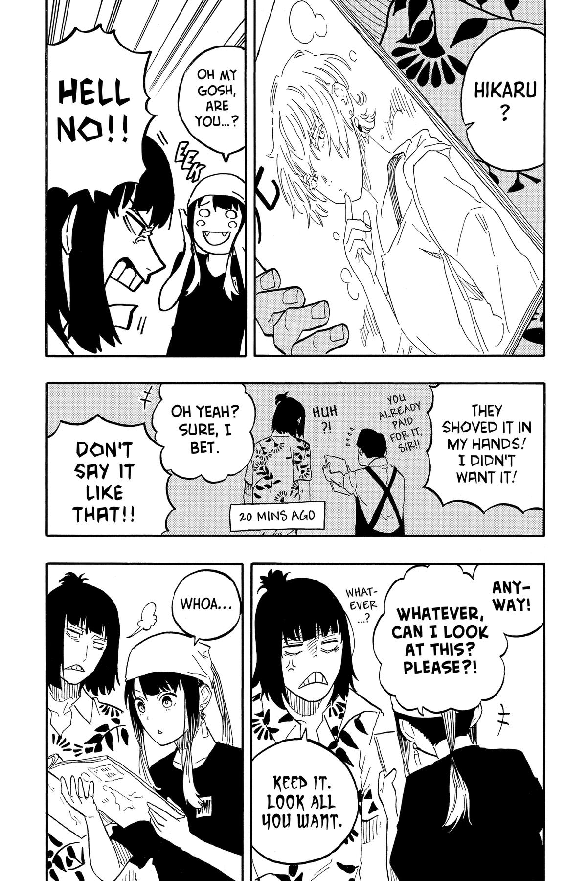 Akane-banashi Chapter 60 - Page 17