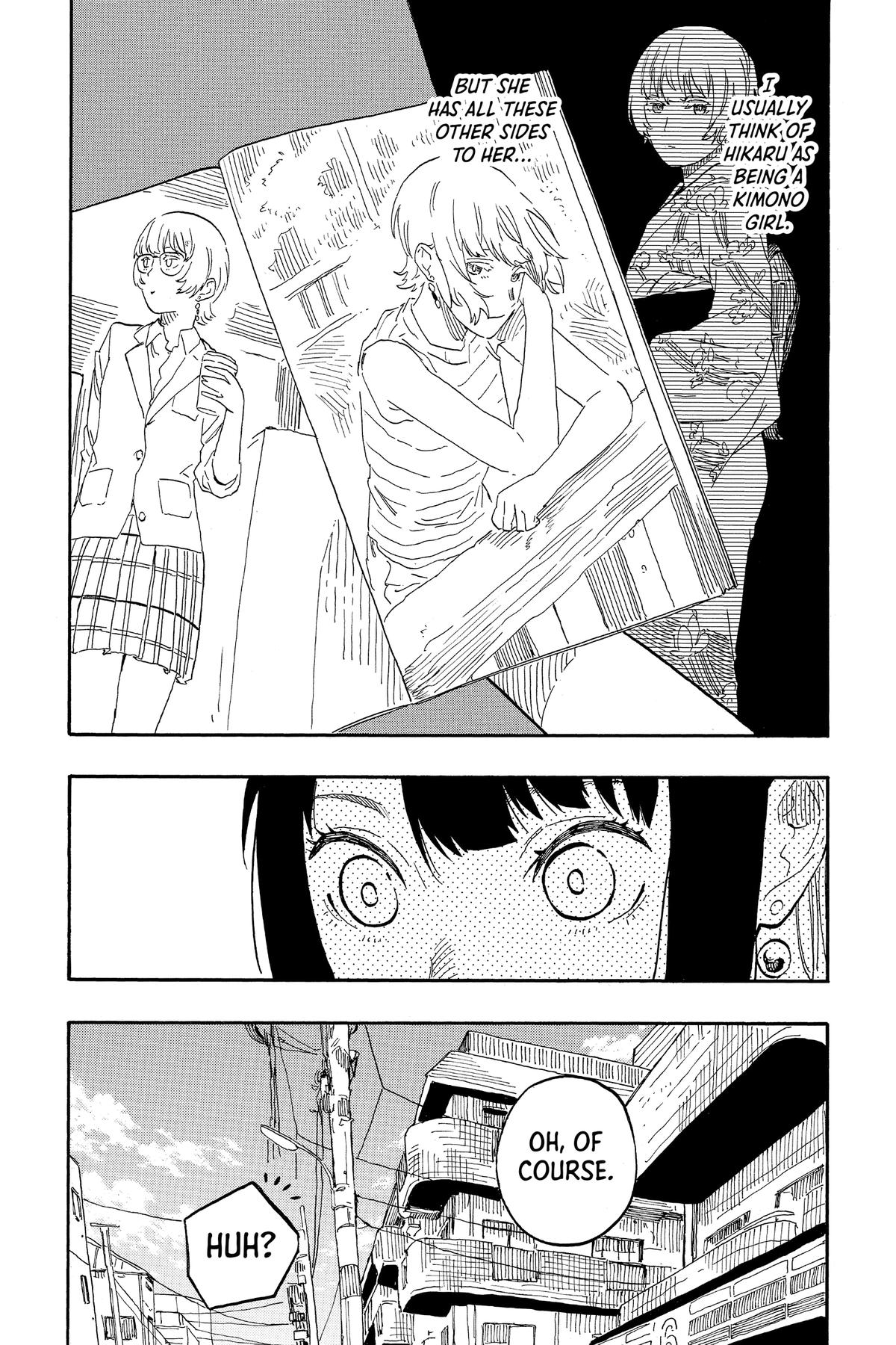 Akane-banashi Chapter 60 - Page 18