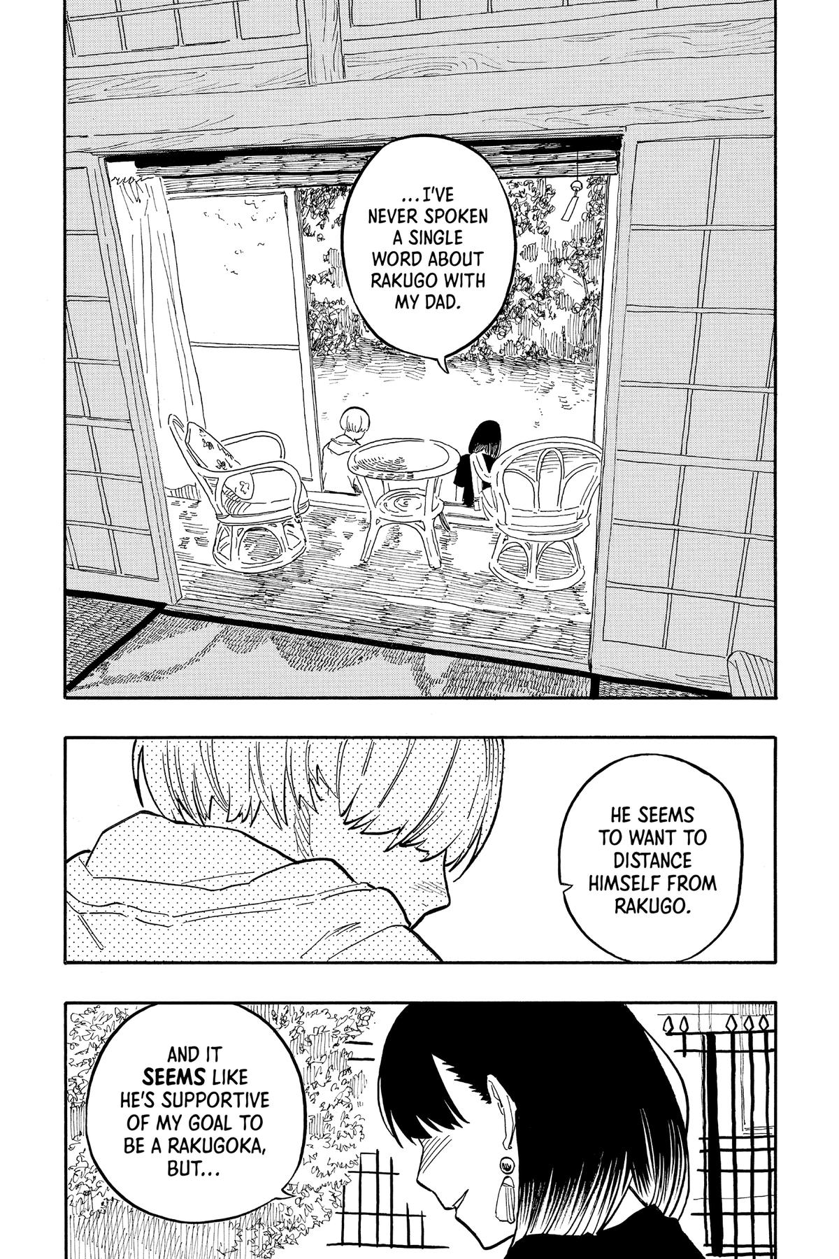 Akane-banashi Chapter 61 - Page 6