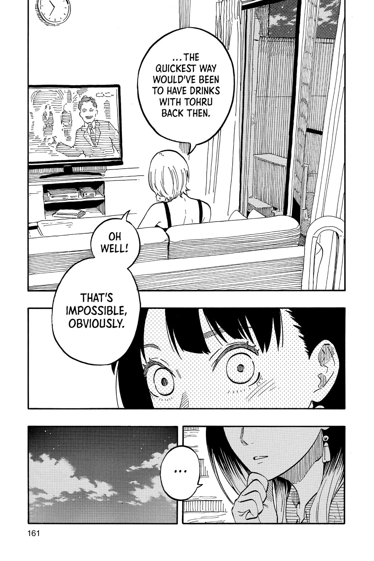 Akane-banashi Chapter 61 - Page 13