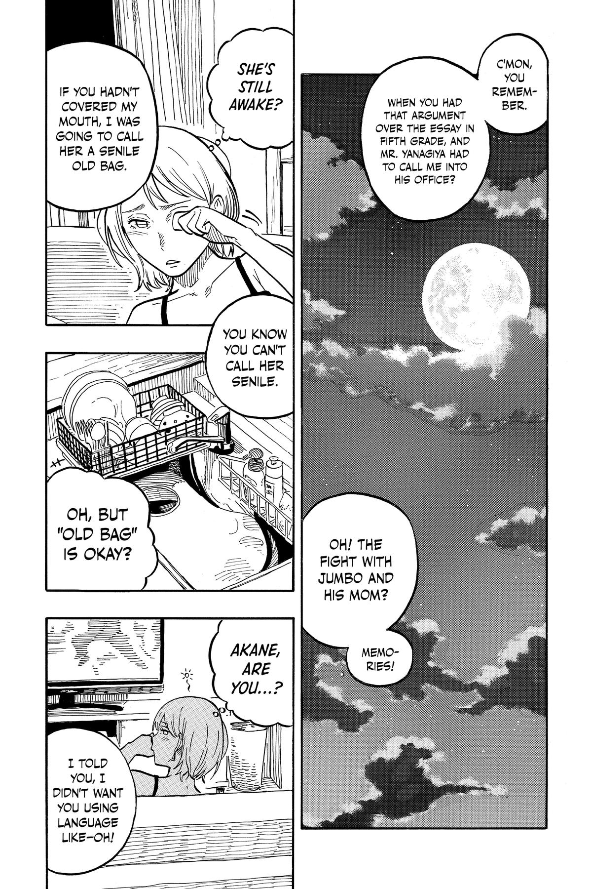 Akane-banashi Chapter 61 - Page 15