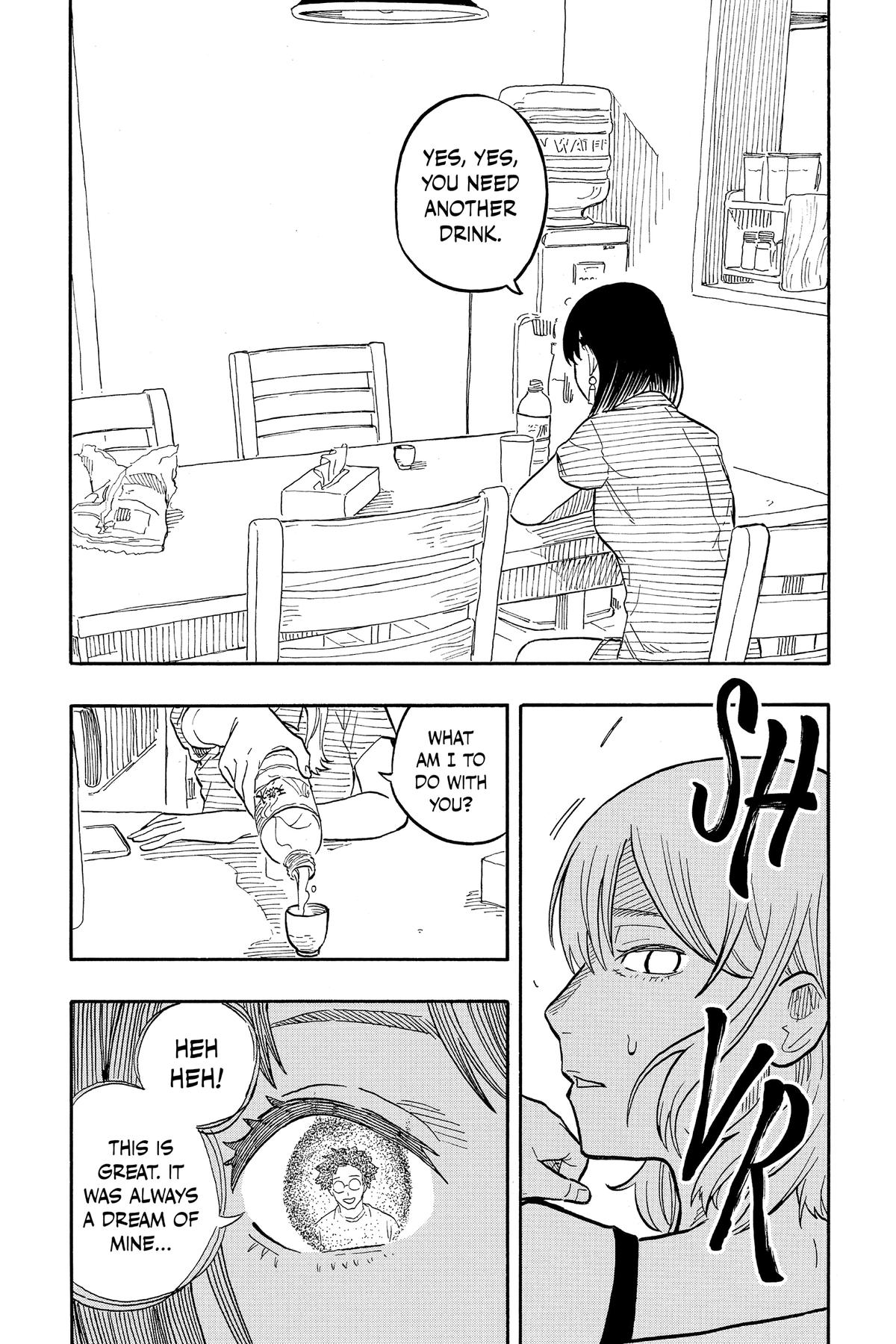 Akane-banashi Chapter 61 - Page 16