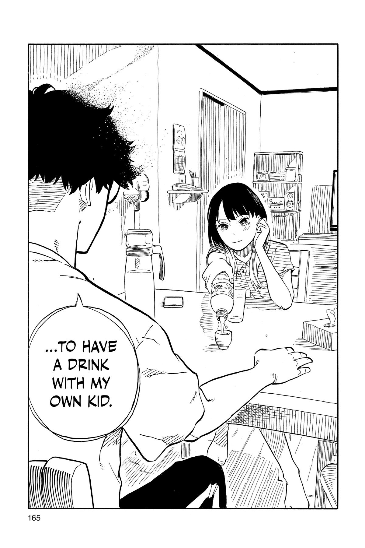 Akane-banashi Chapter 61 - Page 17