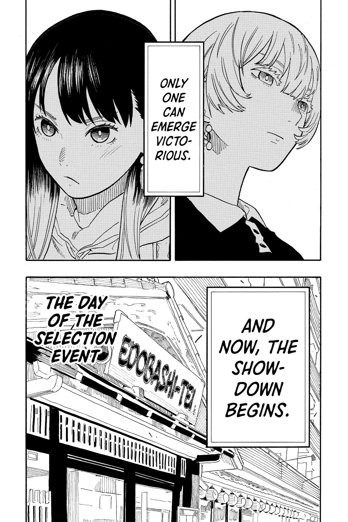 Akane-banashi Chapter 61 - Page 21