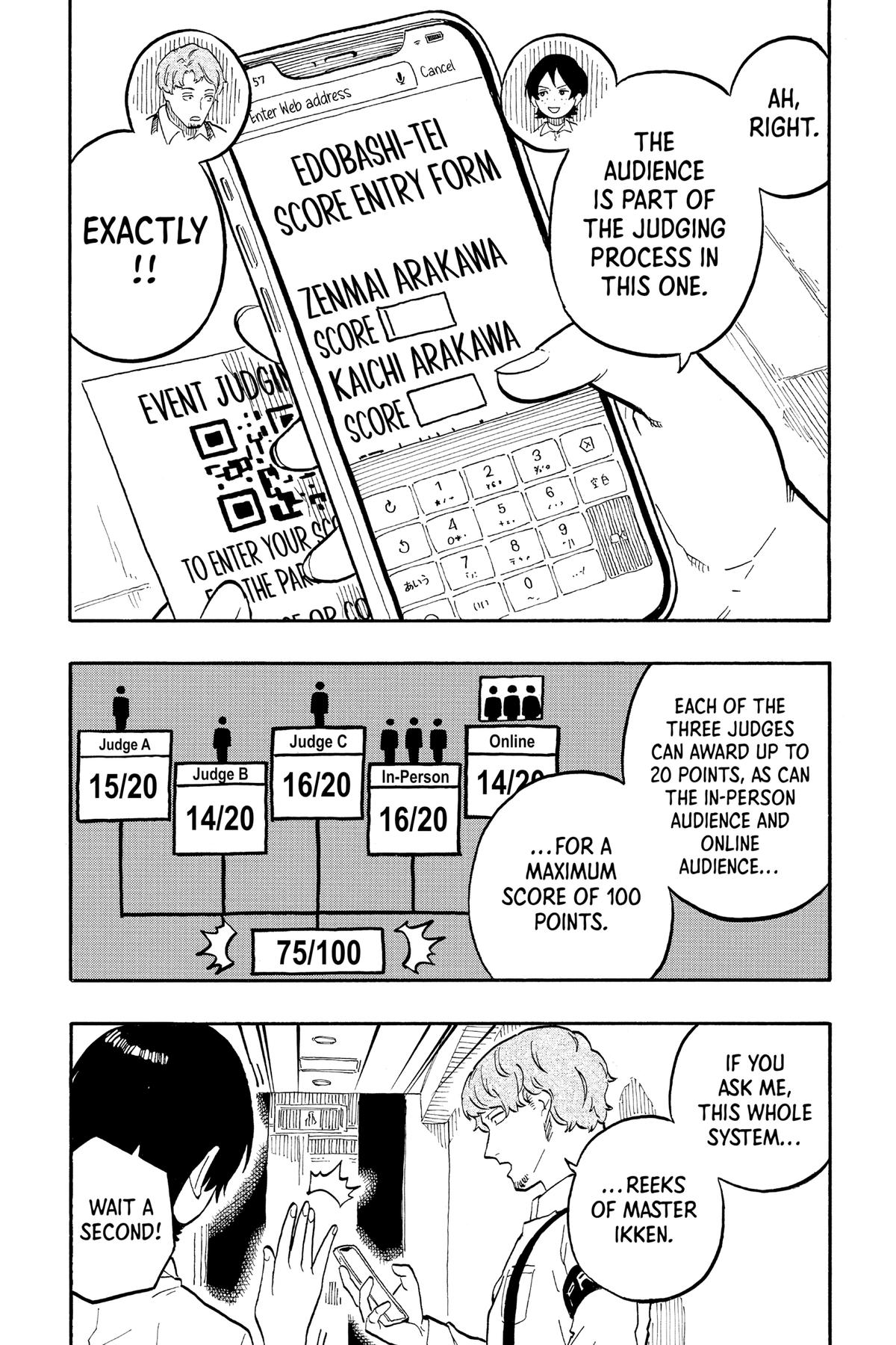 Akane-banashi Chapter 62 - Page 3