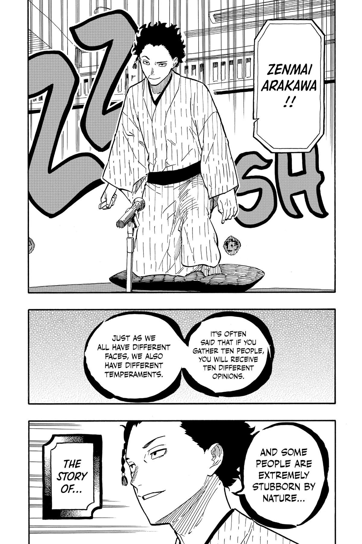 Akane-banashi Chapter 62 - Page 6