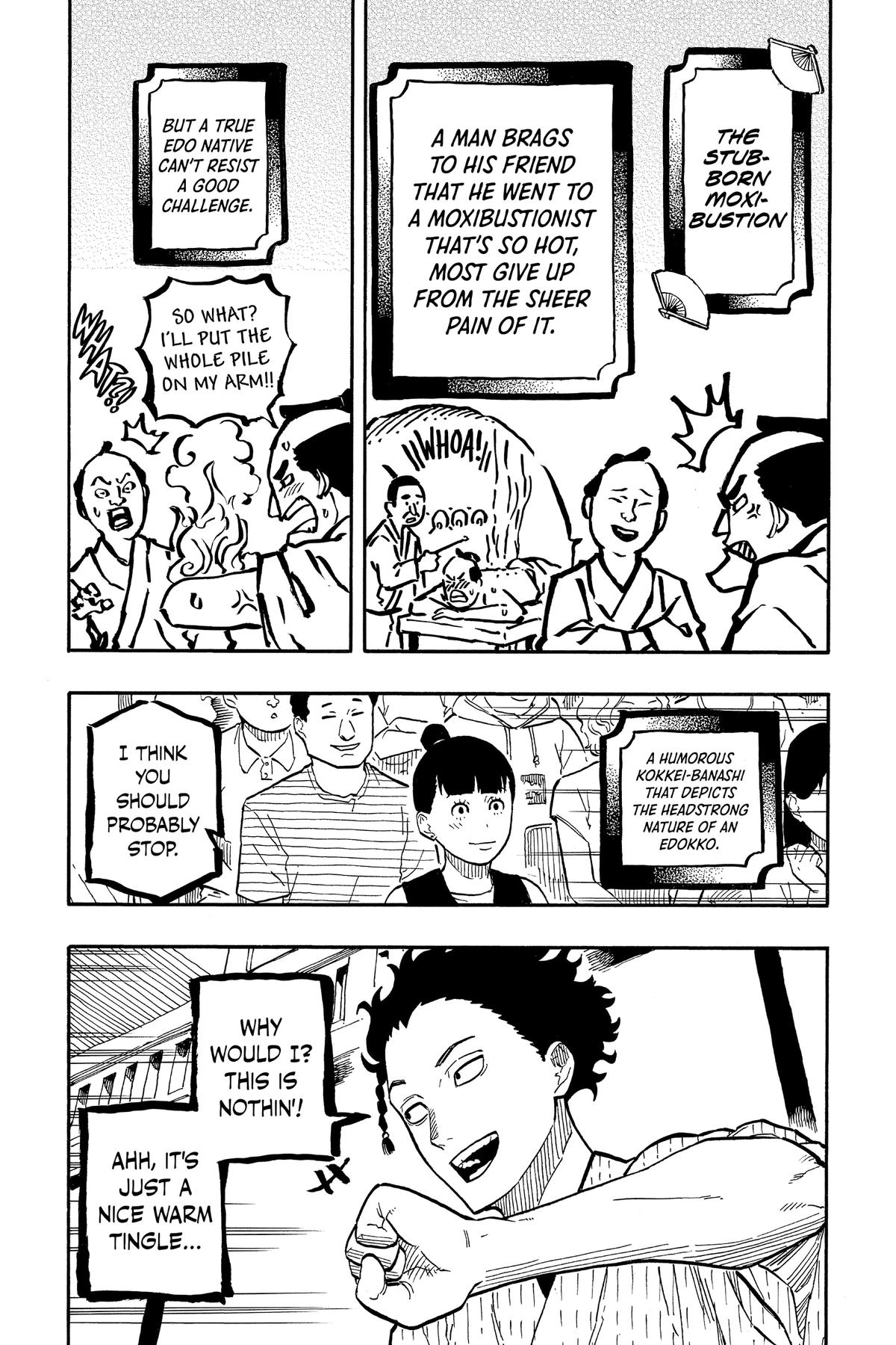 Akane-banashi Chapter 62 - Page 7