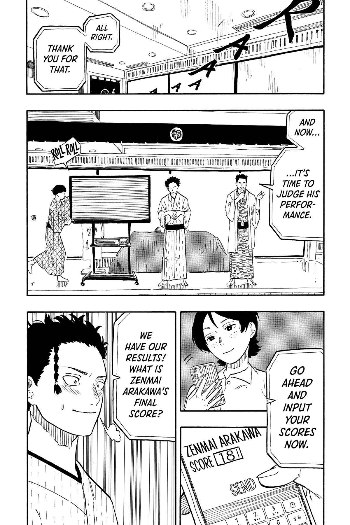 Akane-banashi Chapter 62 - Page 11