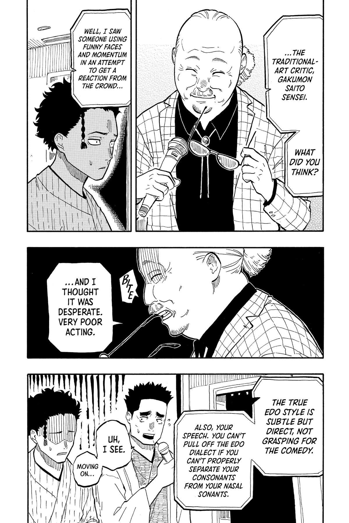 Akane-banashi Chapter 62 - Page 13