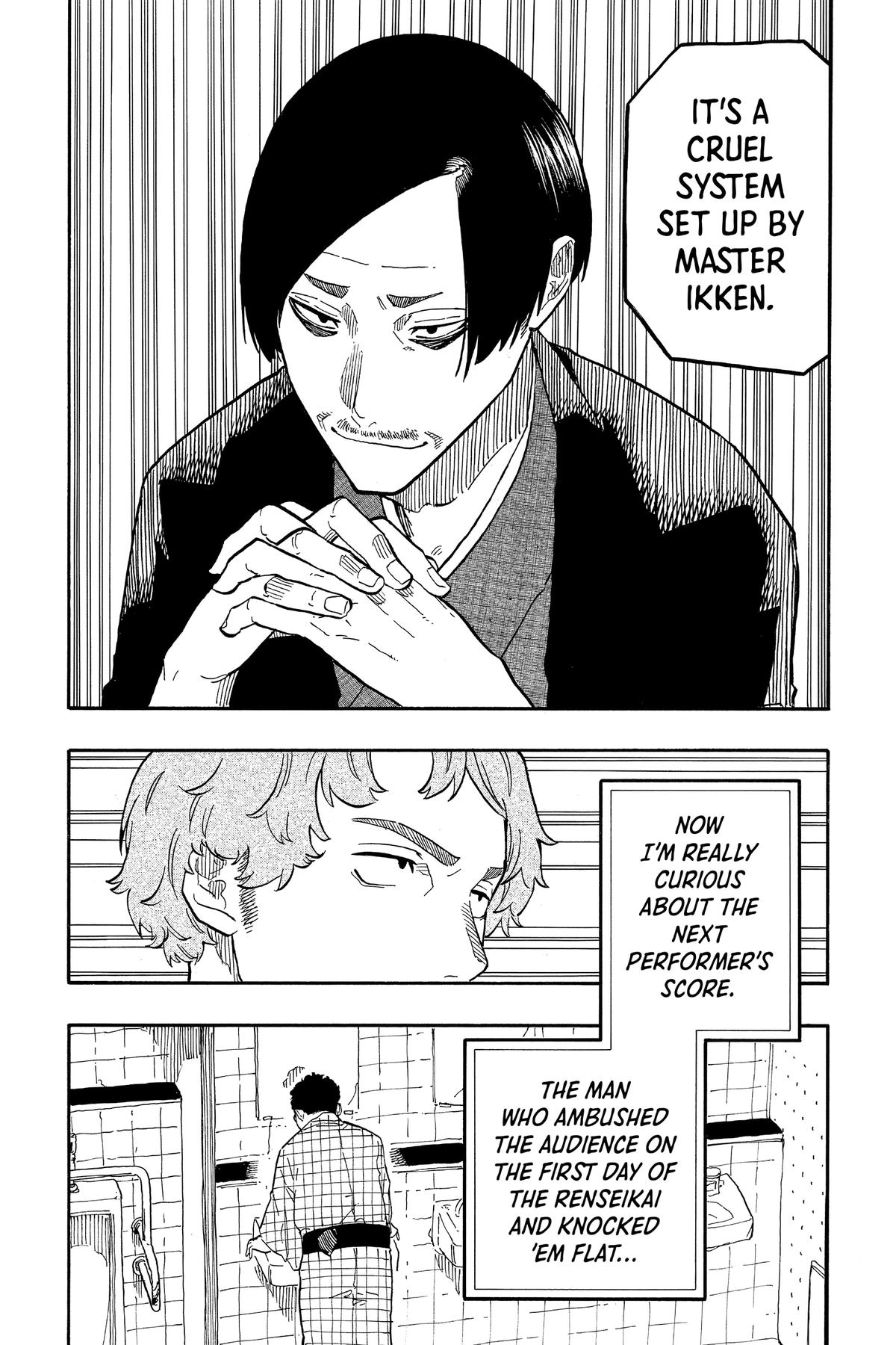 Akane-banashi Chapter 62 - Page 18