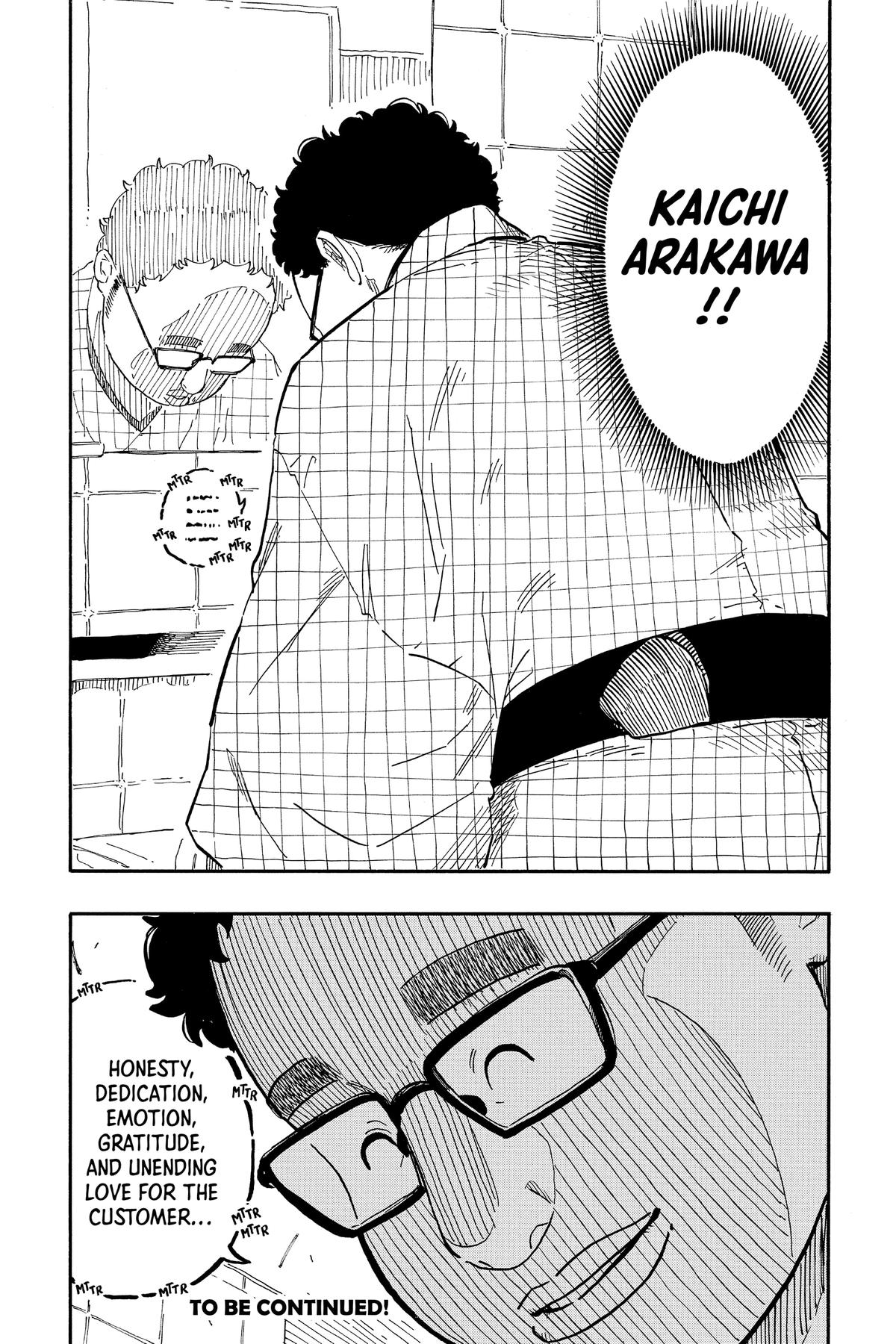Akane-banashi Chapter 62 - Page 19