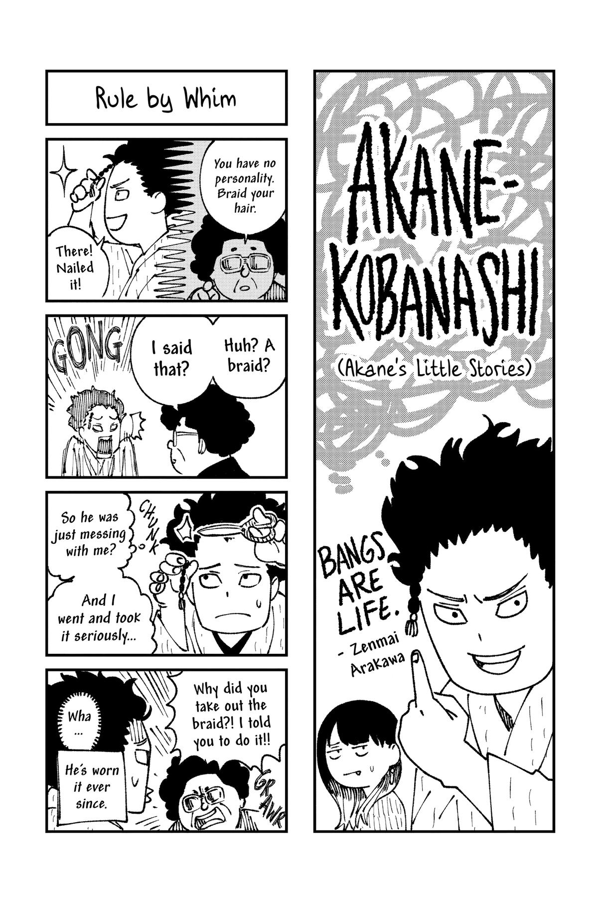 Akane-banashi Chapter 62 - Page 21