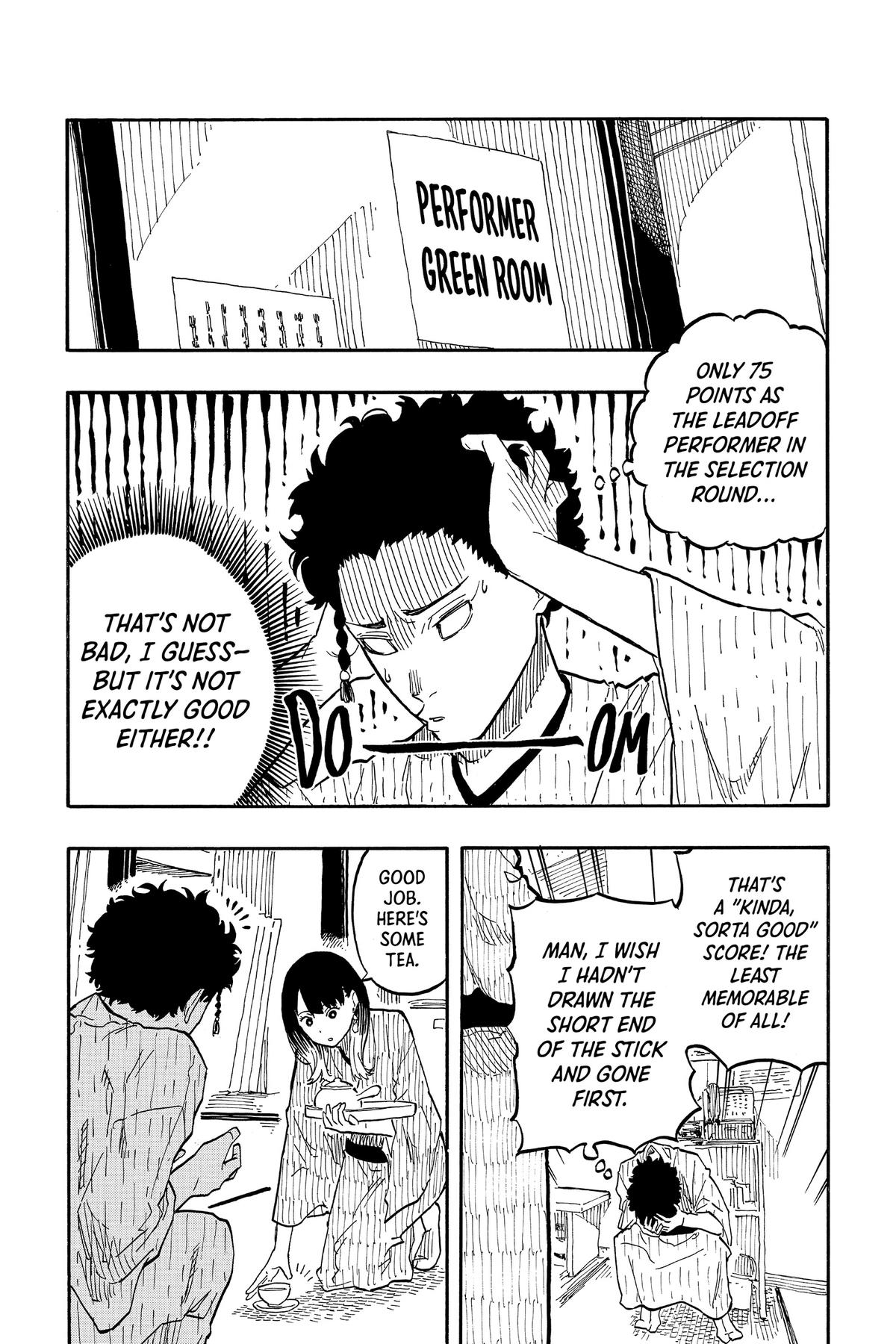 Akane-banashi Chapter 63 - Page 8