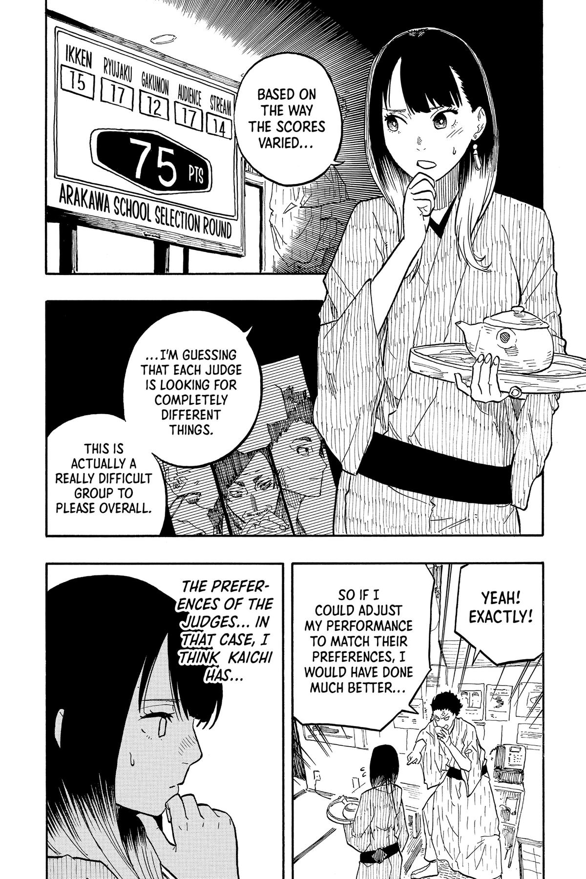 Akane-banashi Chapter 63 - Page 10