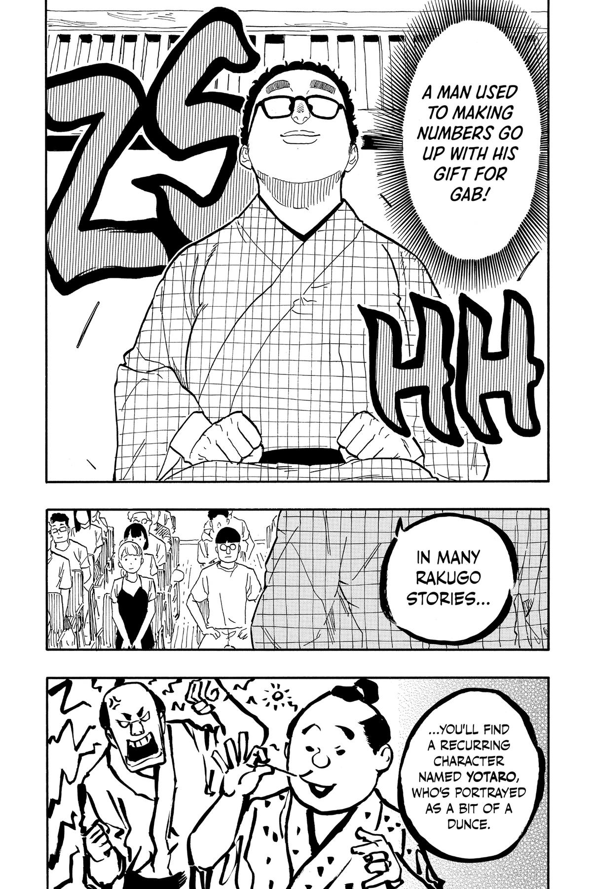 Akane-banashi Chapter 63 - Page 12
