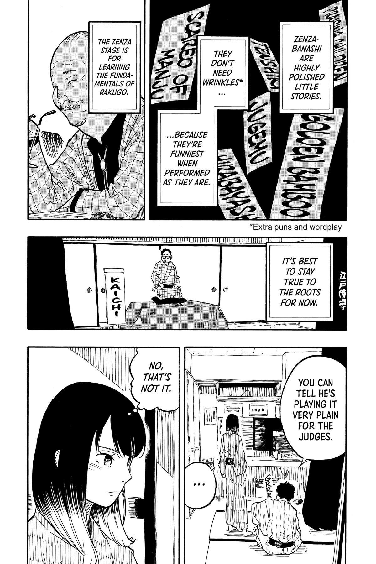 Akane-banashi Chapter 63 - Page 15