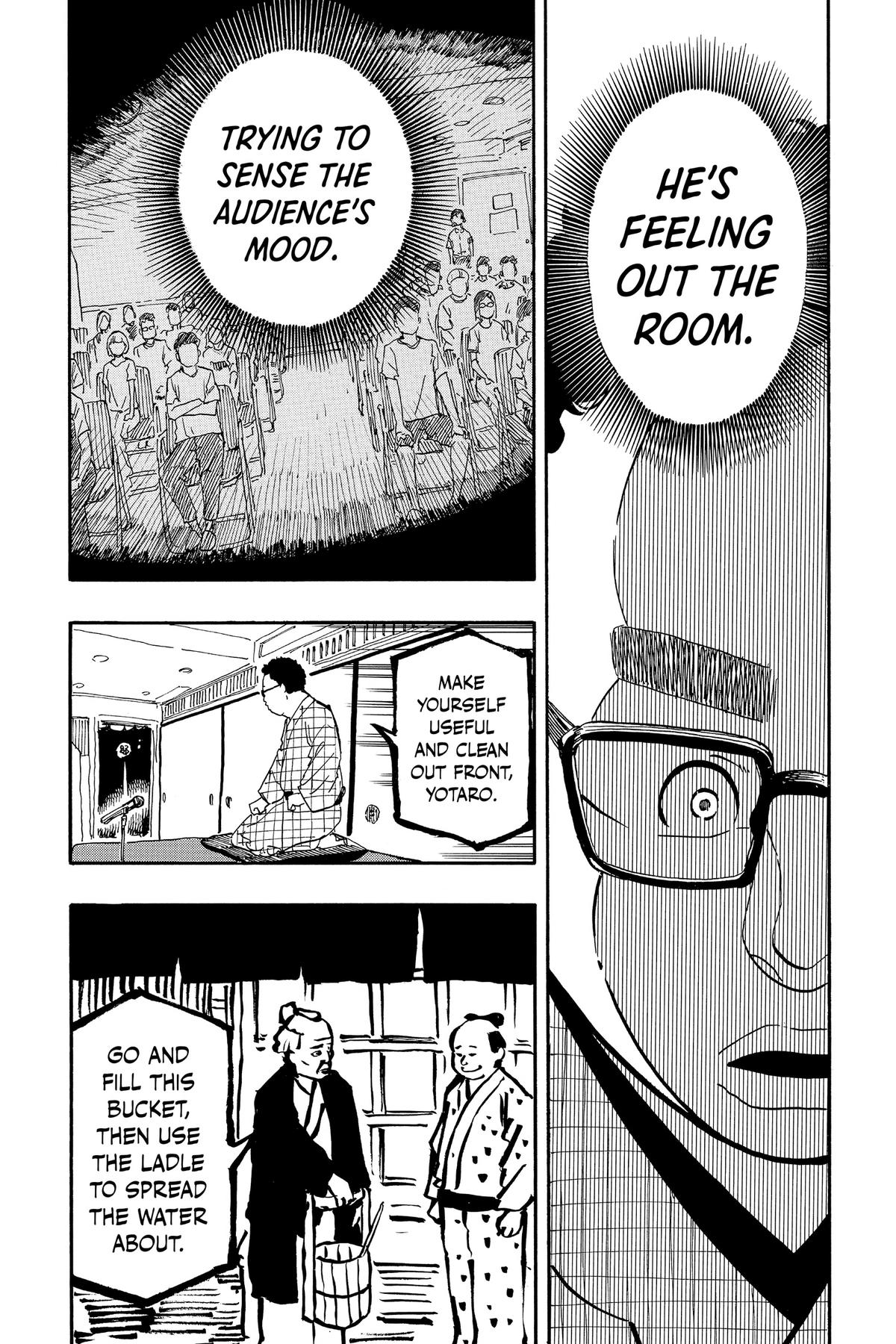 Akane-banashi Chapter 63 - Page 16