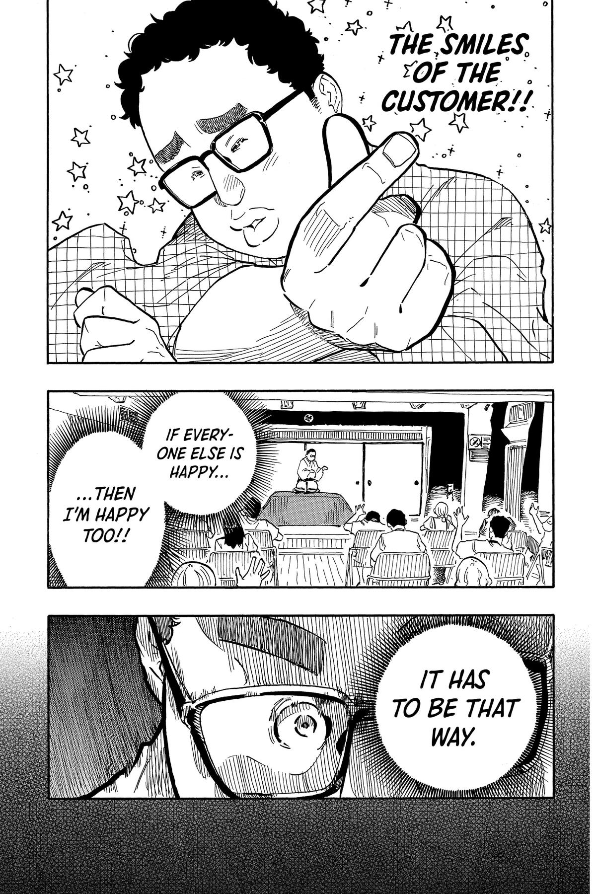 Akane-banashi Chapter 63 - Page 23