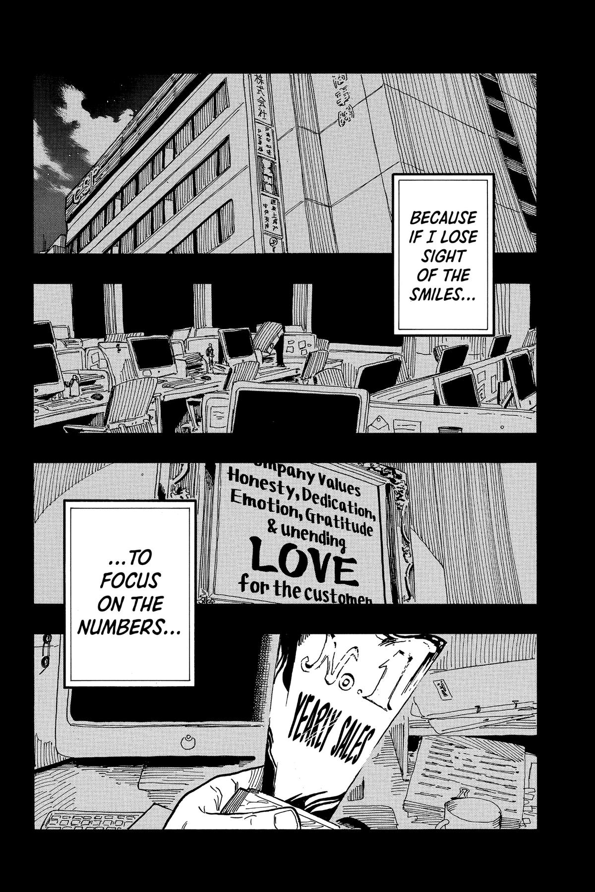 Akane-banashi Chapter 63 - Page 24