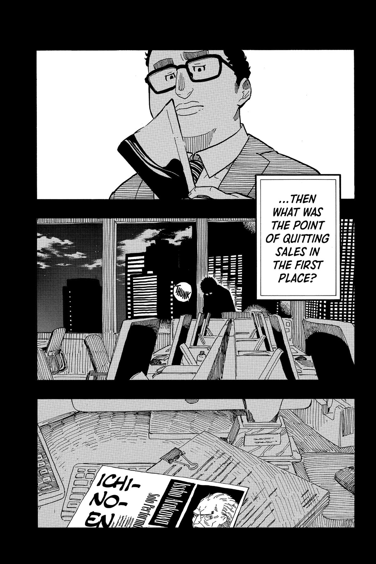 Akane-banashi Chapter 63 - Page 25