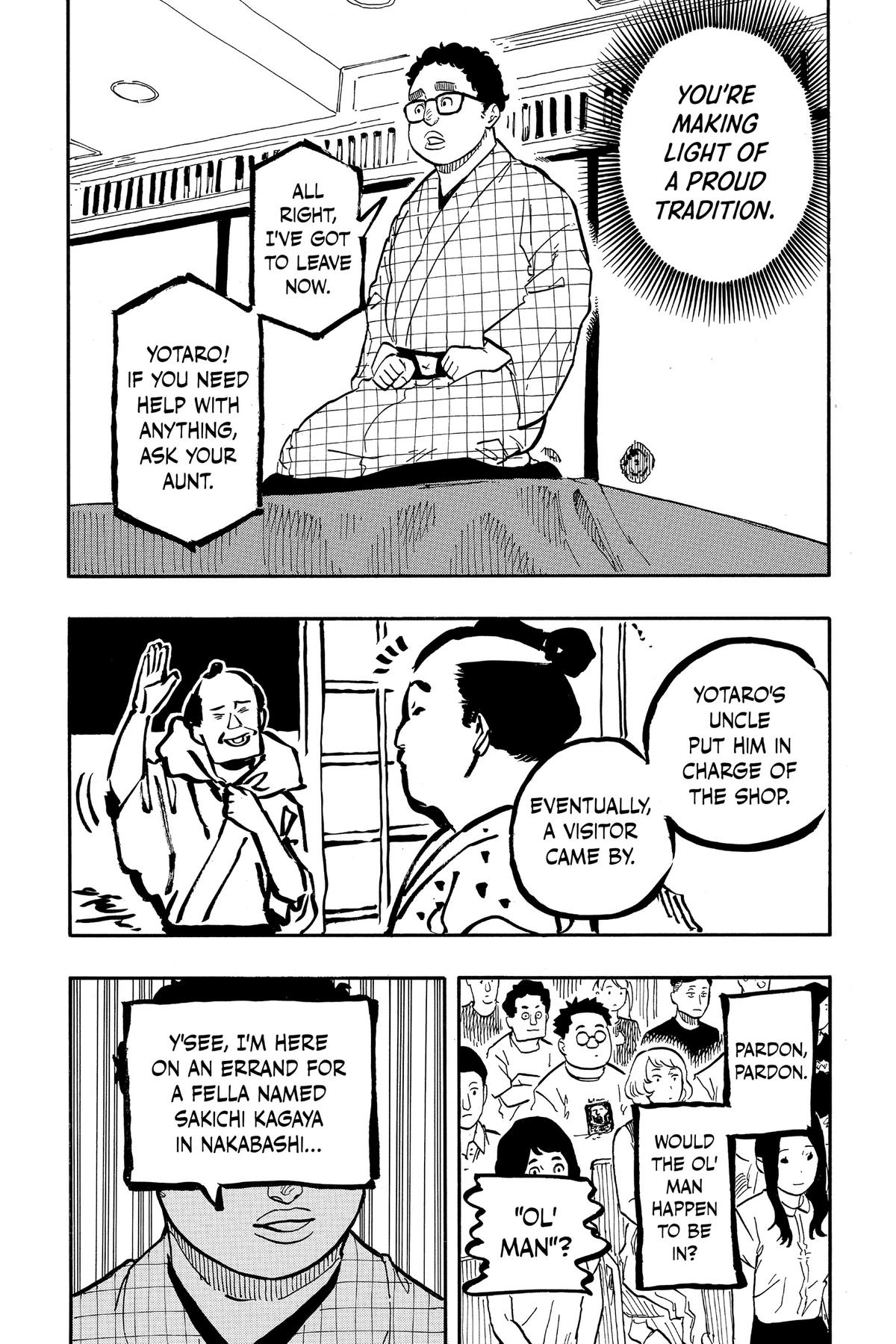 Akane-banashi Chapter 64 - Page 3