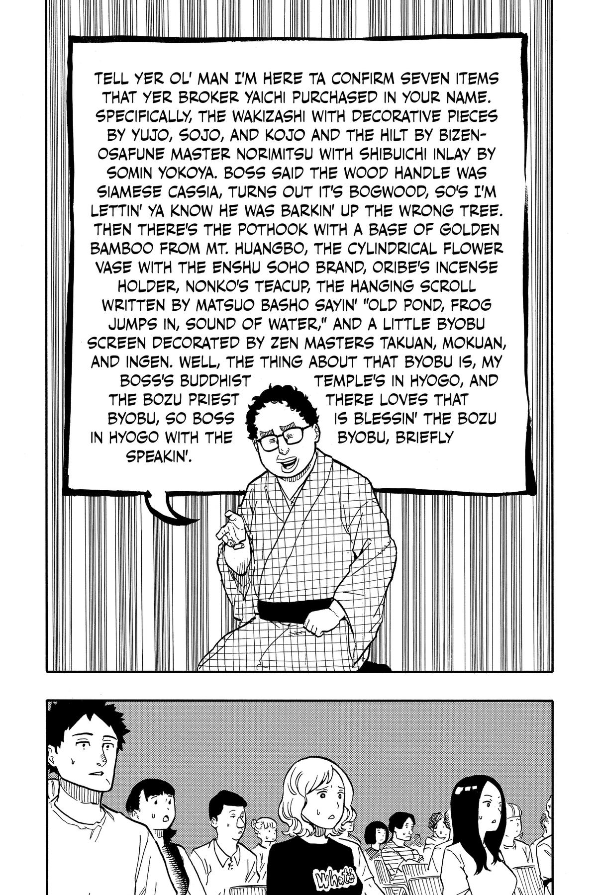 Akane-banashi Chapter 64 - Page 4