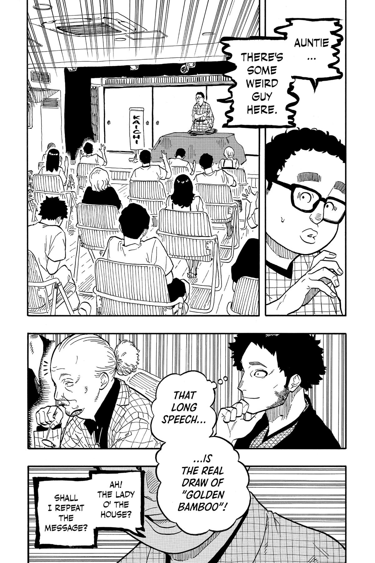 Akane-banashi Chapter 64 - Page 5