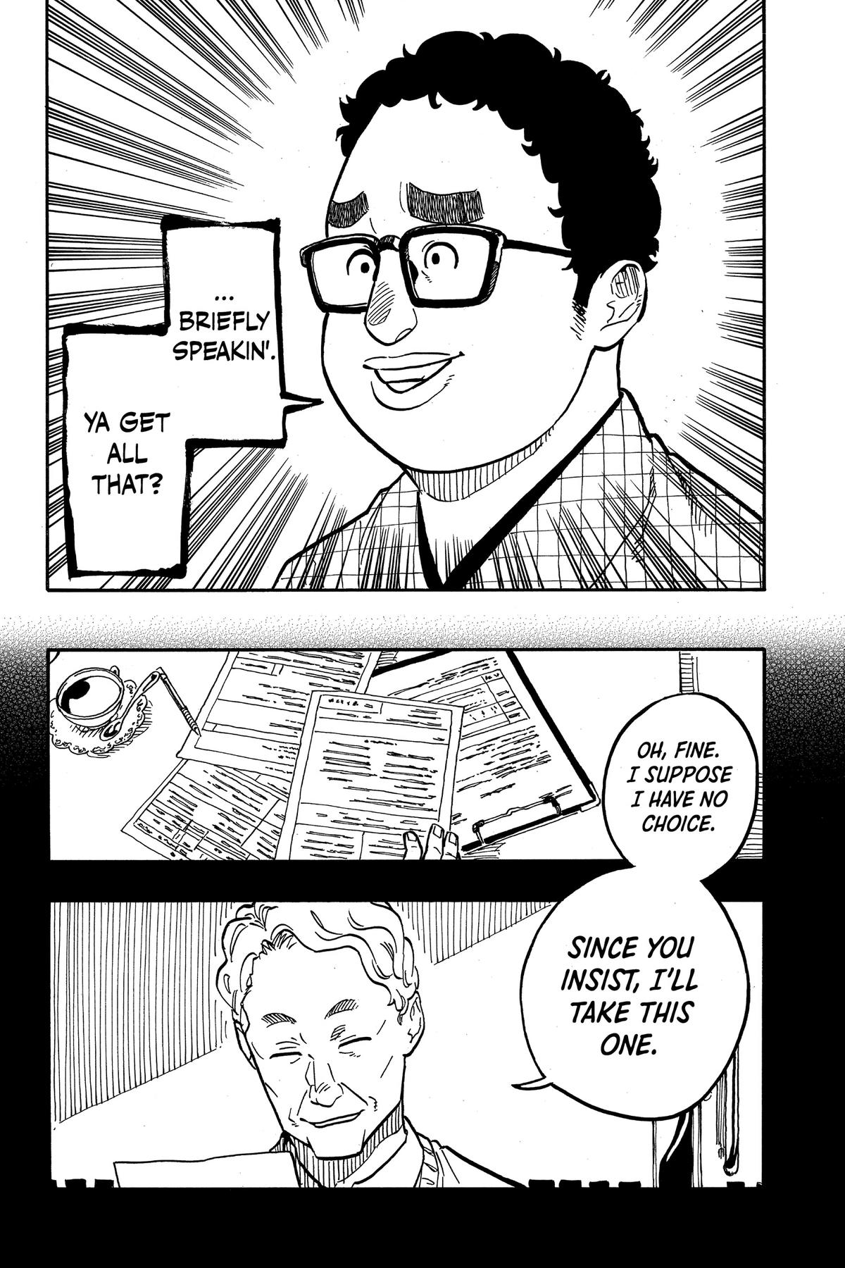 Akane-banashi Chapter 64 - Page 7