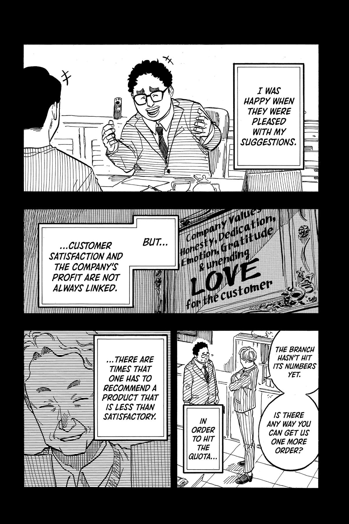 Akane-banashi Chapter 64 - Page 9