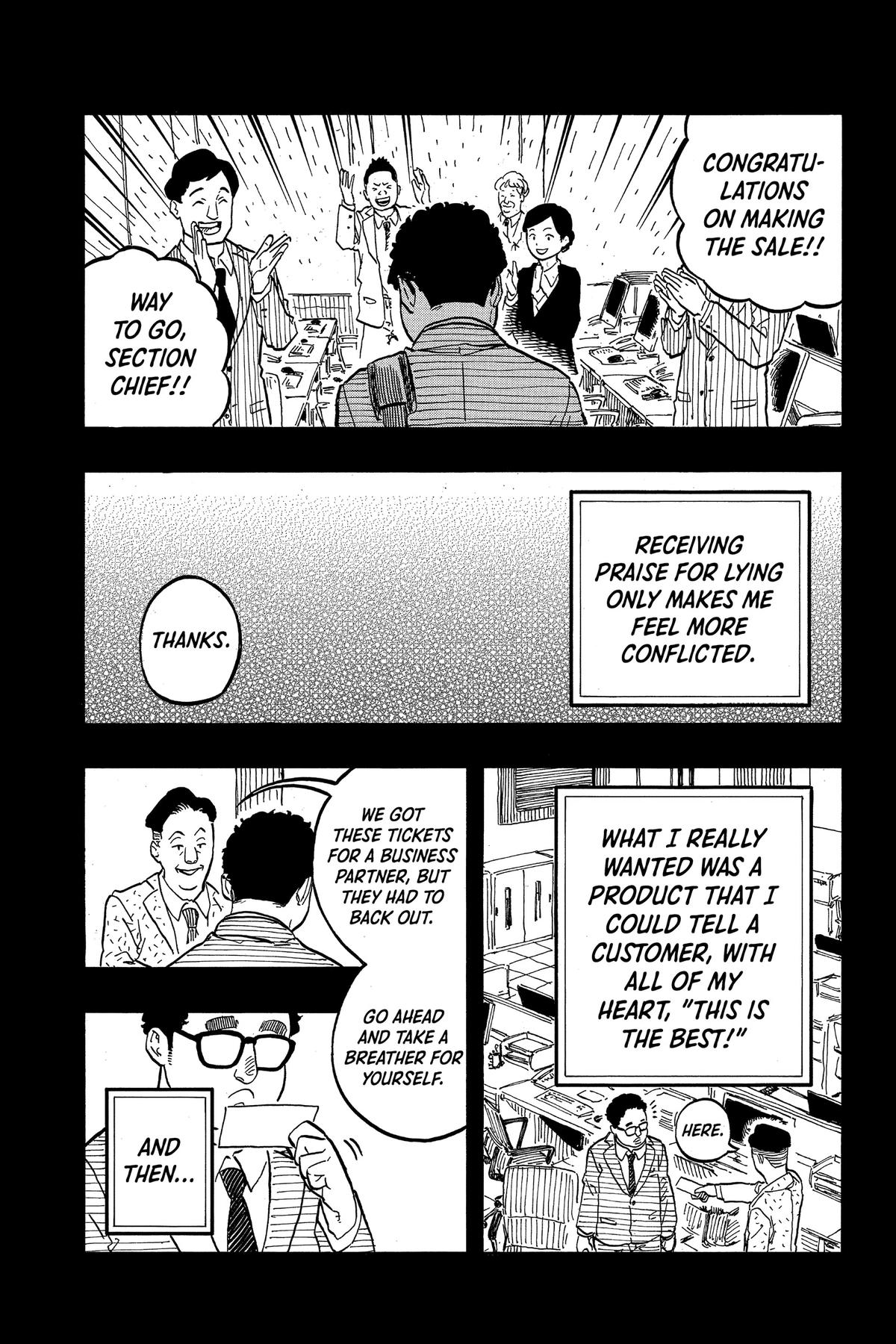Akane-banashi Chapter 64 - Page 10