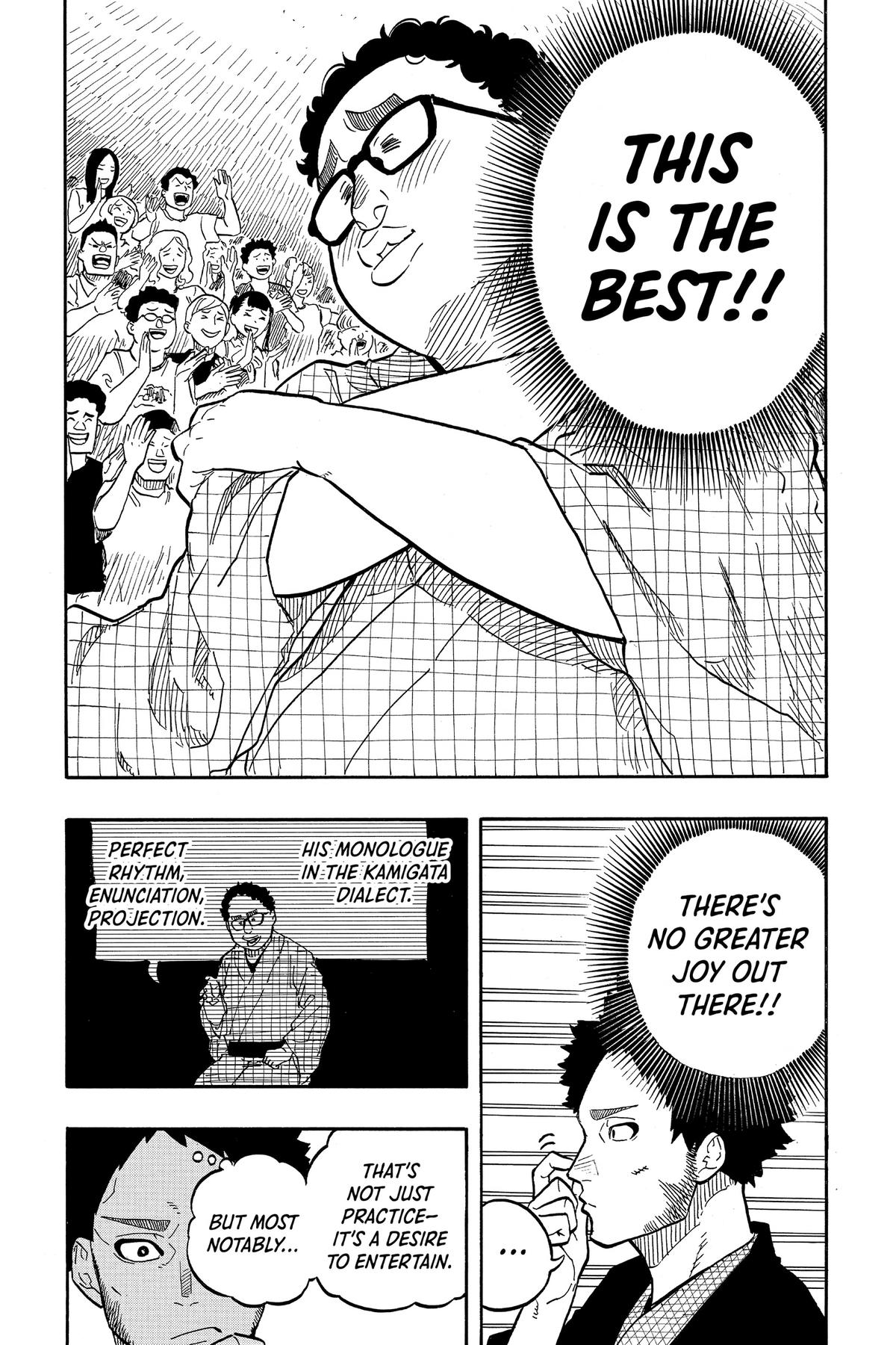 Akane-banashi Chapter 64 - Page 15