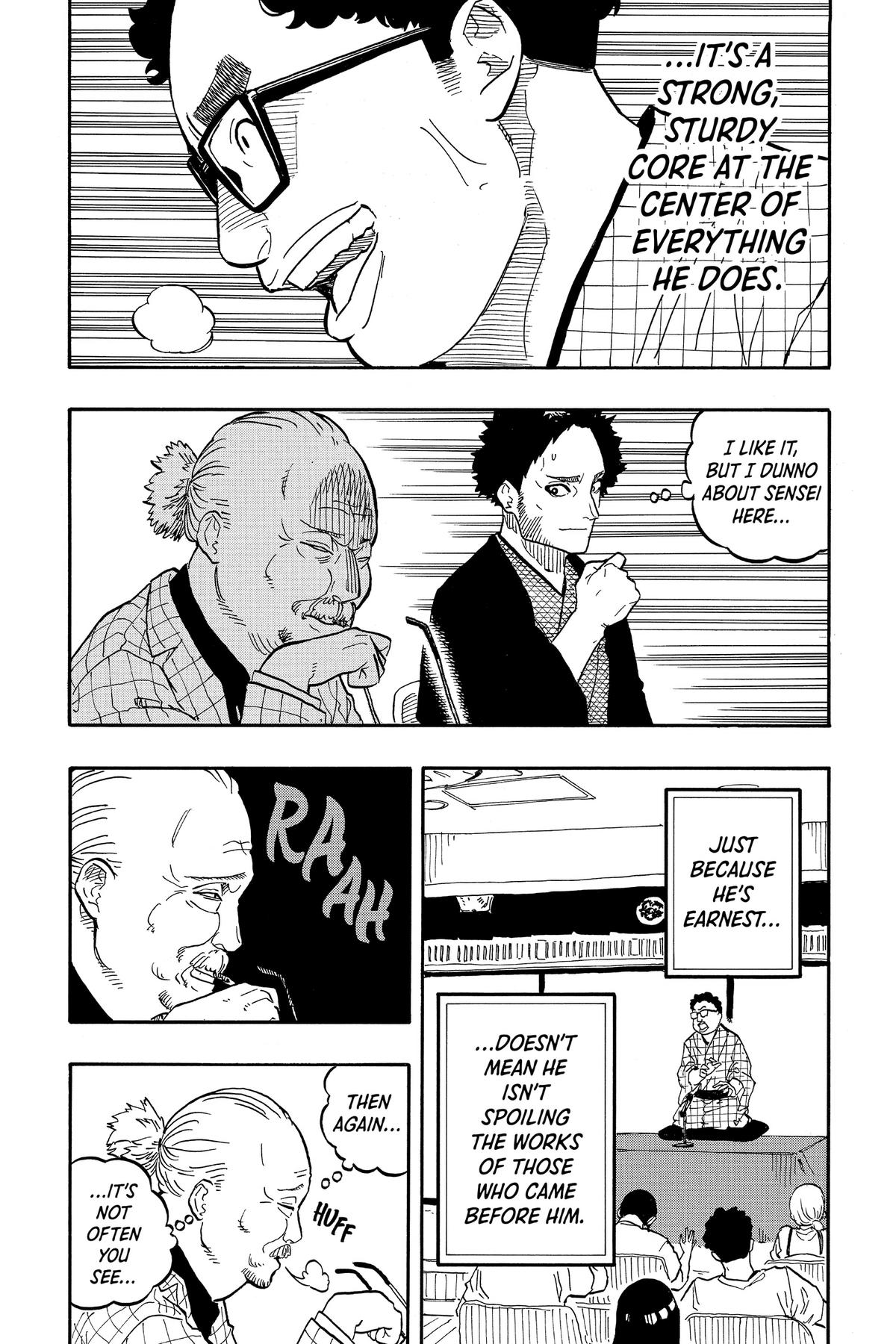 Akane-banashi Chapter 64 - Page 16