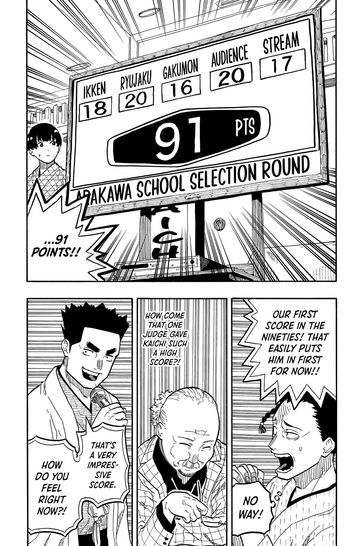 Akane-banashi Chapter 65 - Page 4