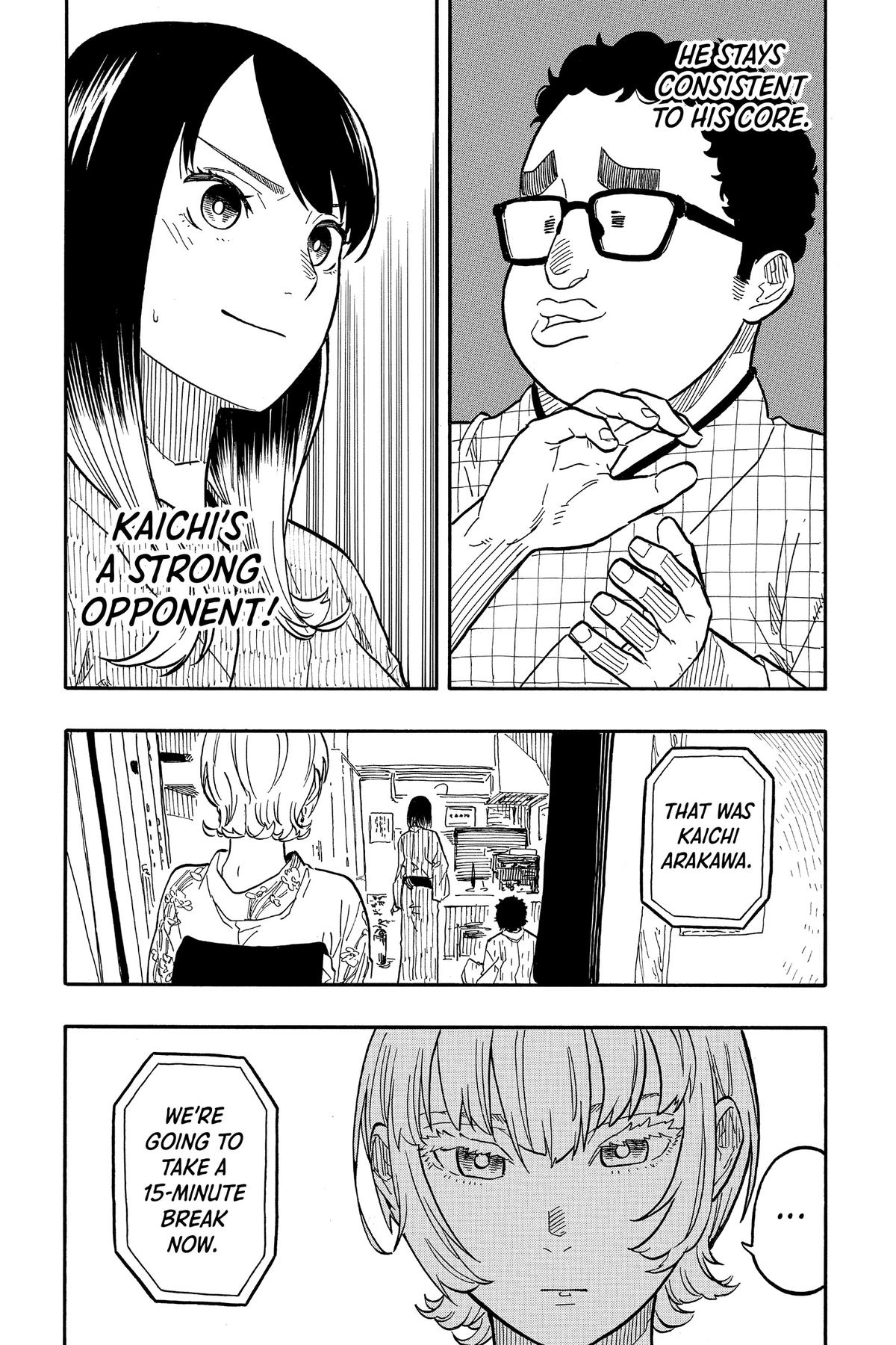 Akane-banashi Chapter 65 - Page 6