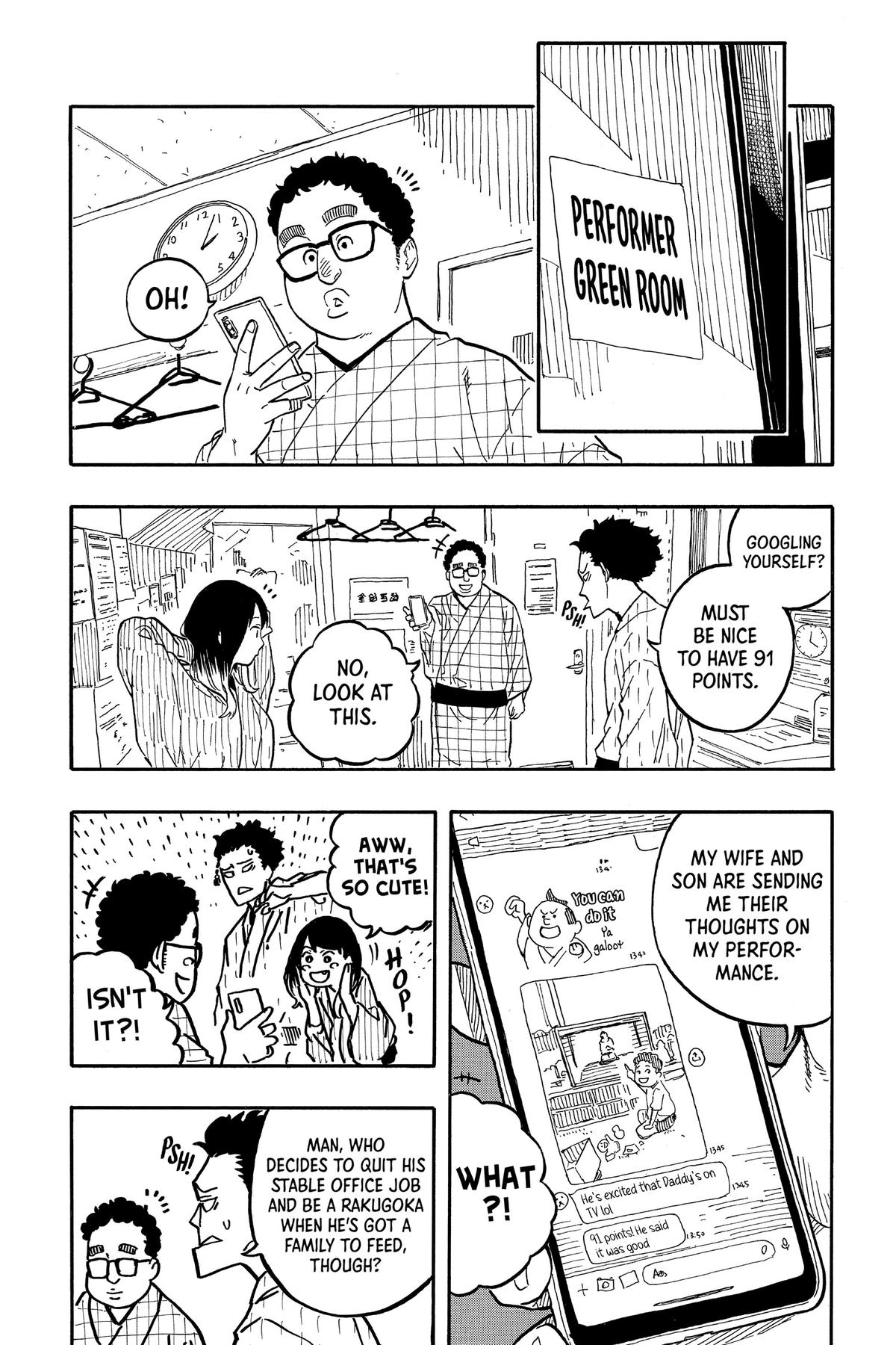 Akane-banashi Chapter 65 - Page 7